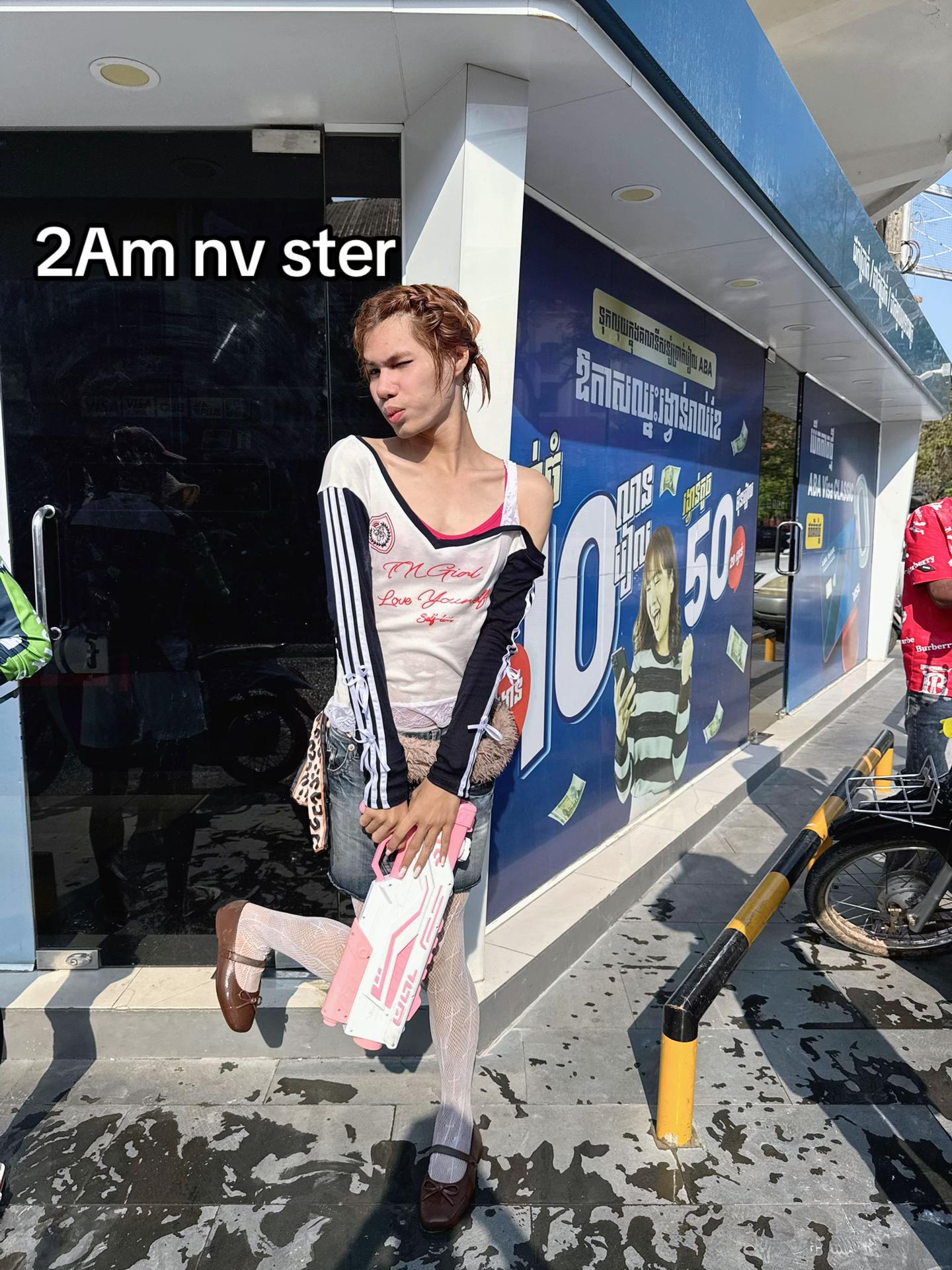 @Ayla-អាយឡា