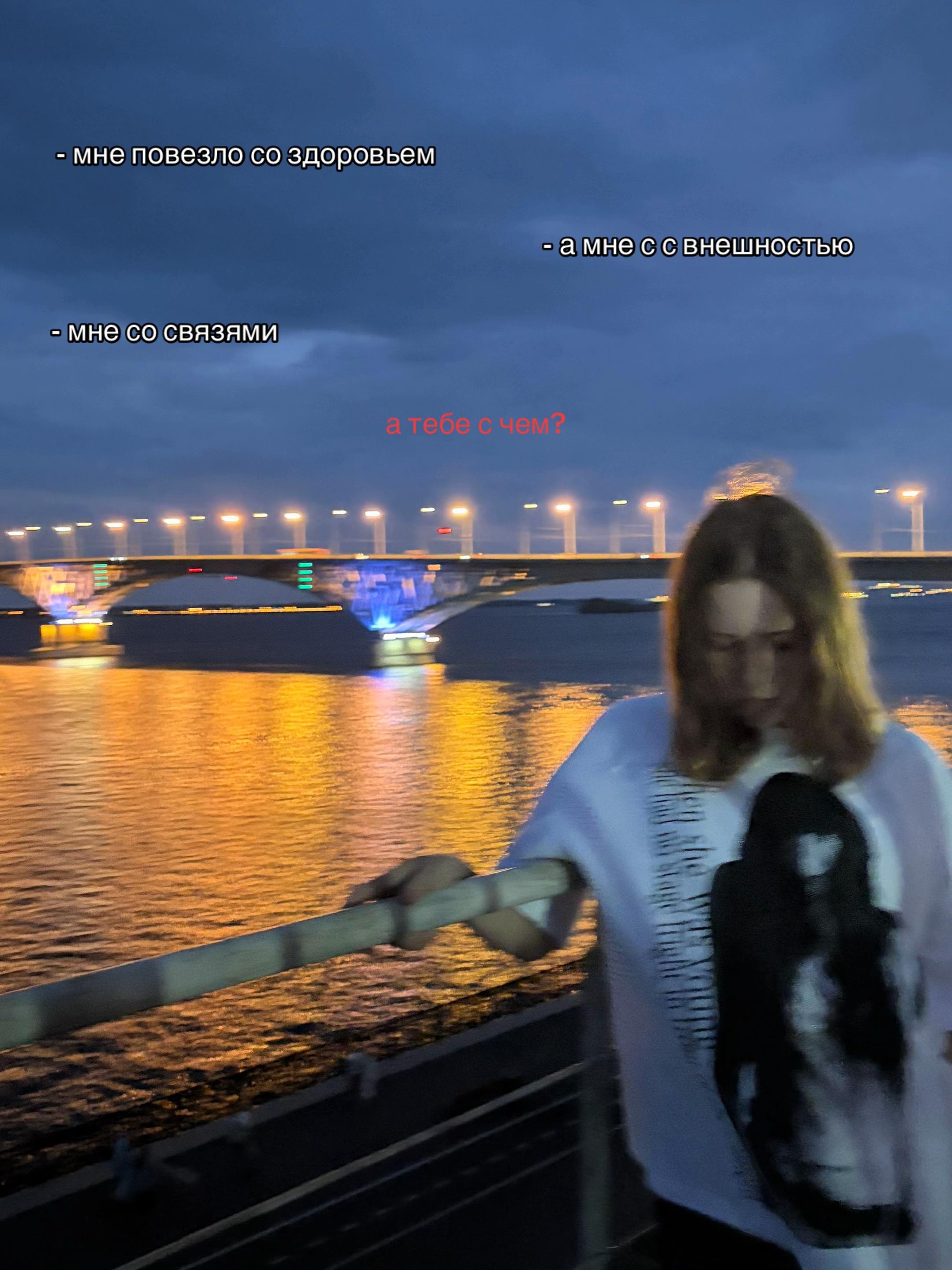 @юляша g🪽