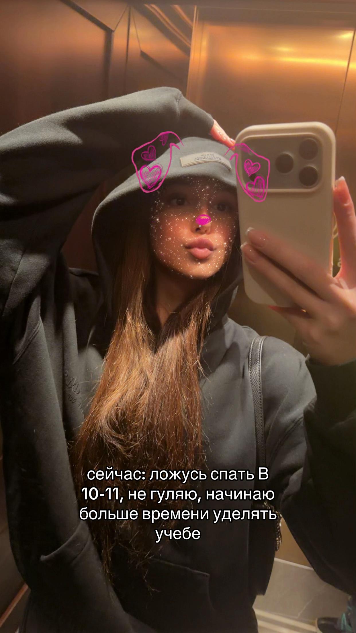 @uuhvfhn