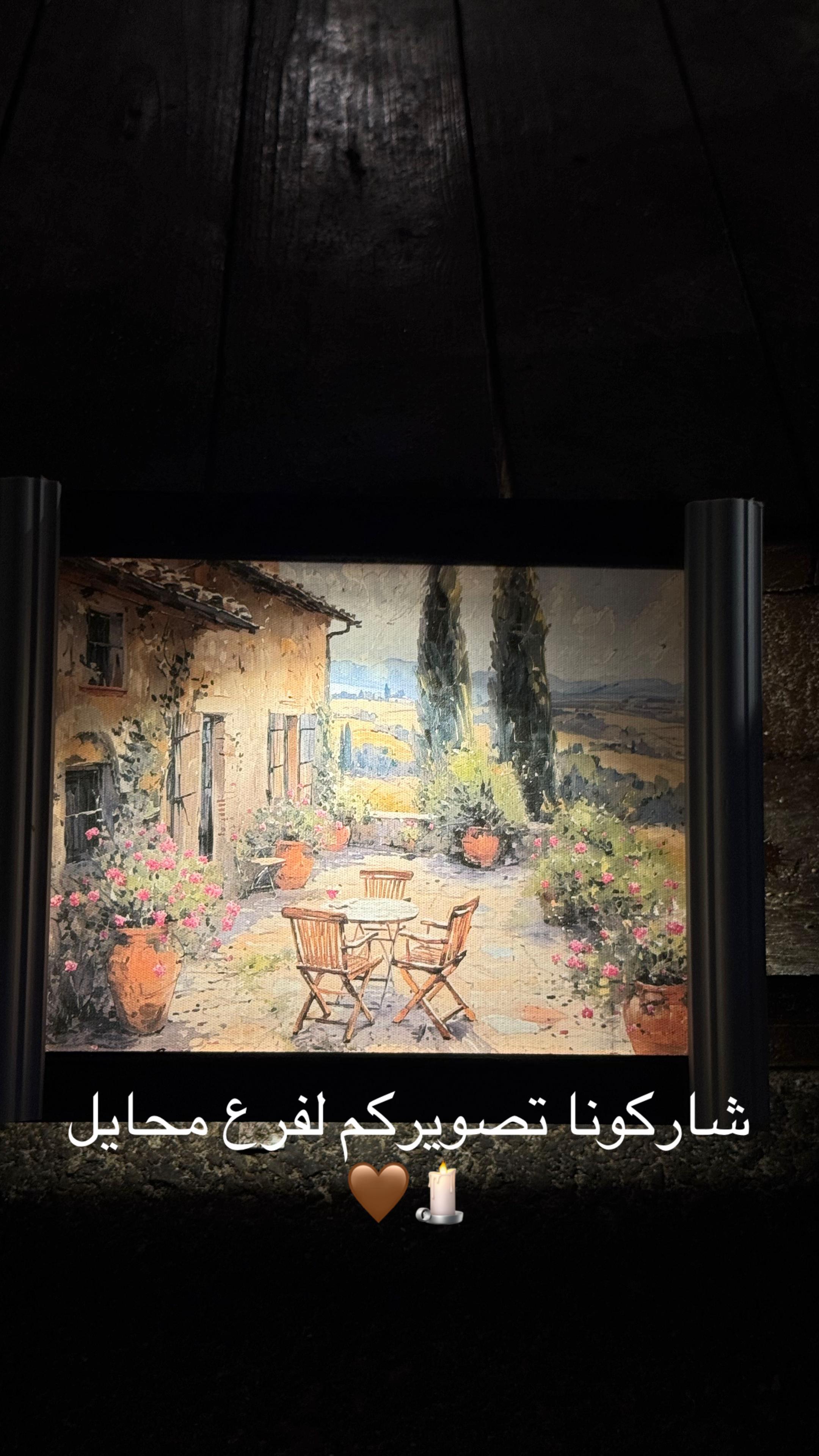 @رواية بن