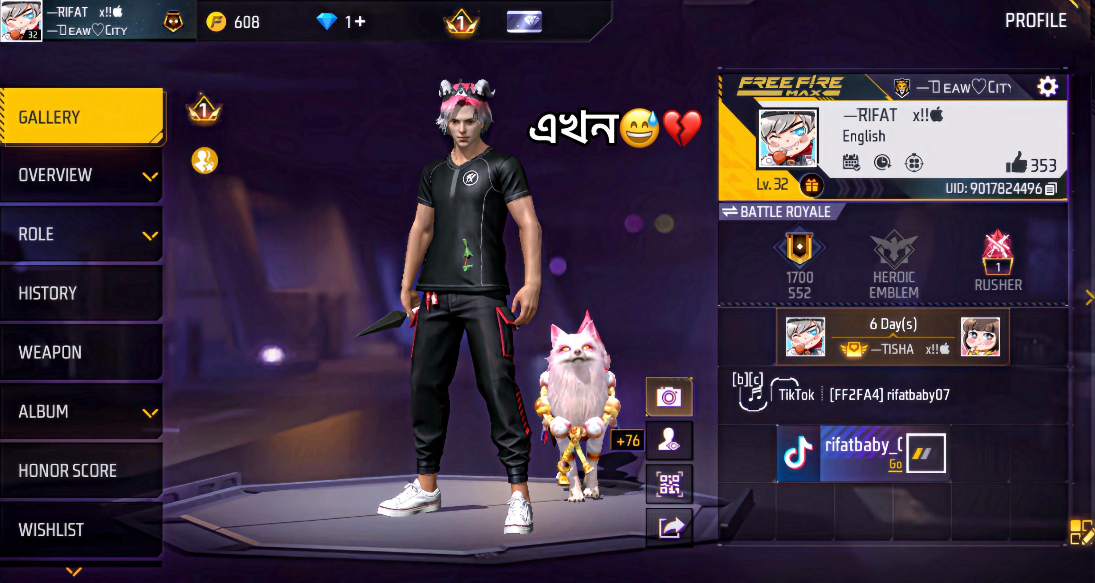@🐰𝐕𝐨𝐢𝐜𝐞 𝑹𝒊𝒇𝒂𝒕🐰