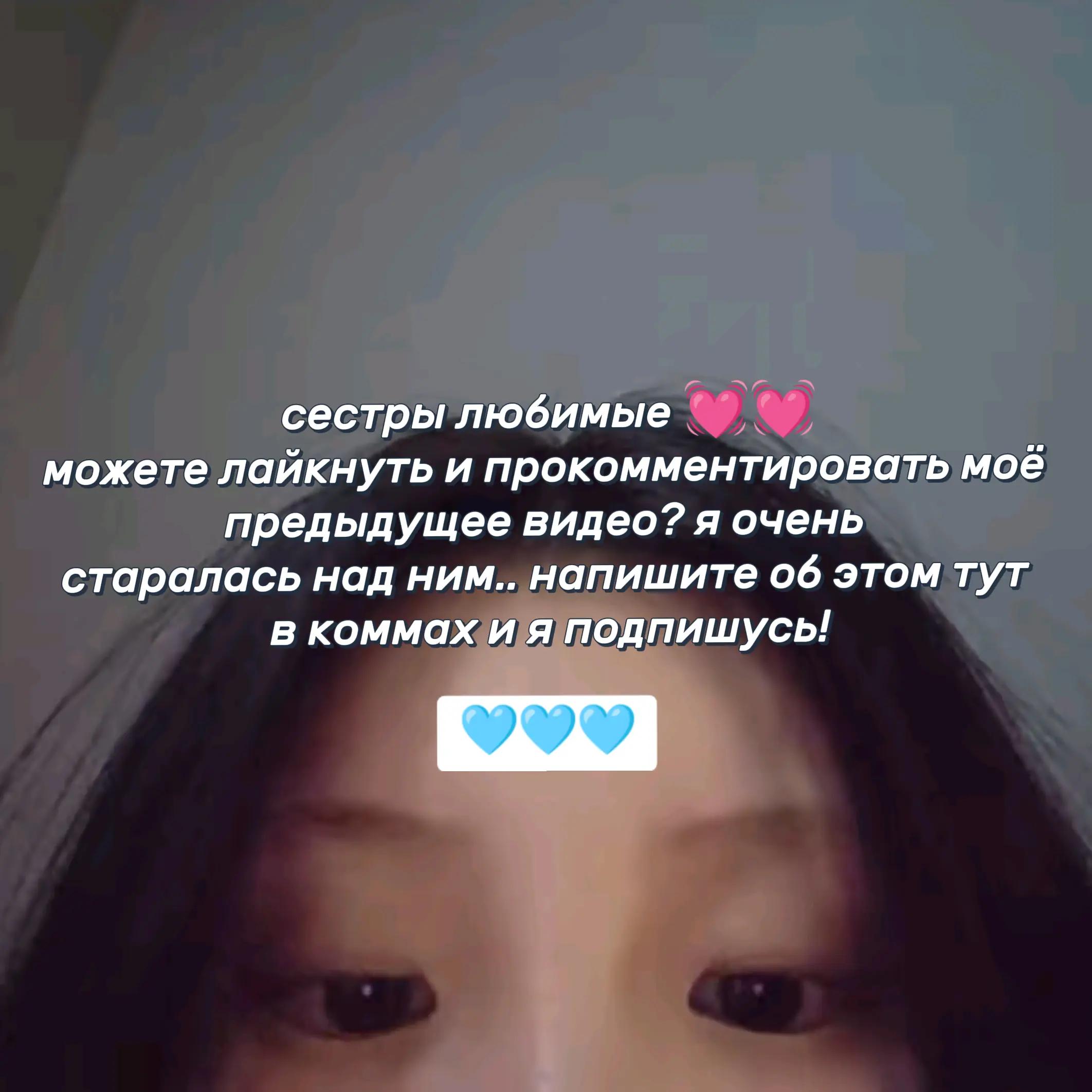 @◜⃞ ♡゙ ֻ𝗻᳢𝝴֞𝘀ֵ𝘁𝗹ყ̼ 𖹭  ׅ