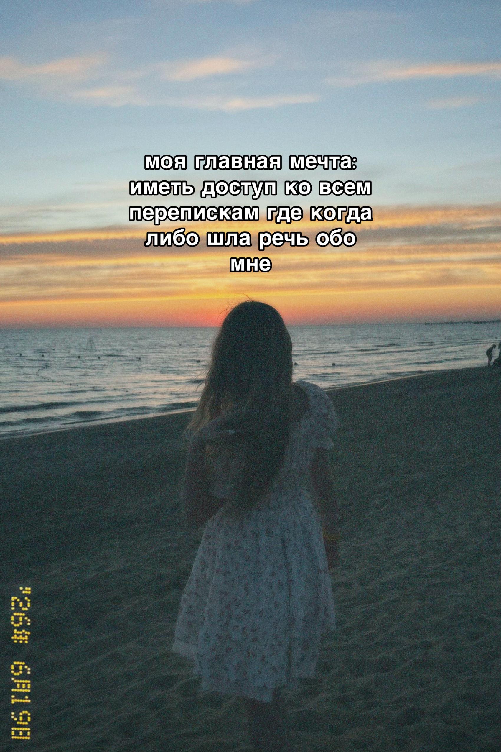@ТГК: аллика тут👀