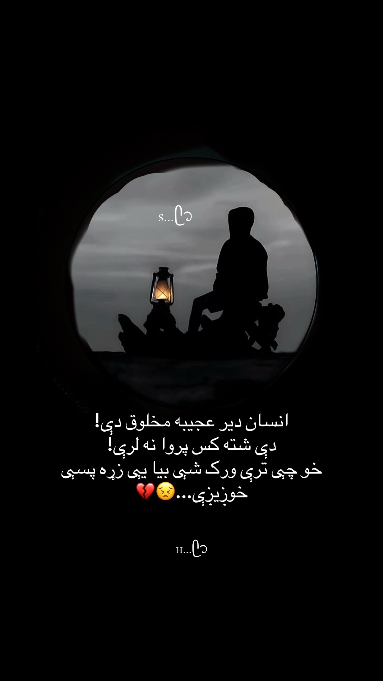 @Shåbo…🧚🏻♀️