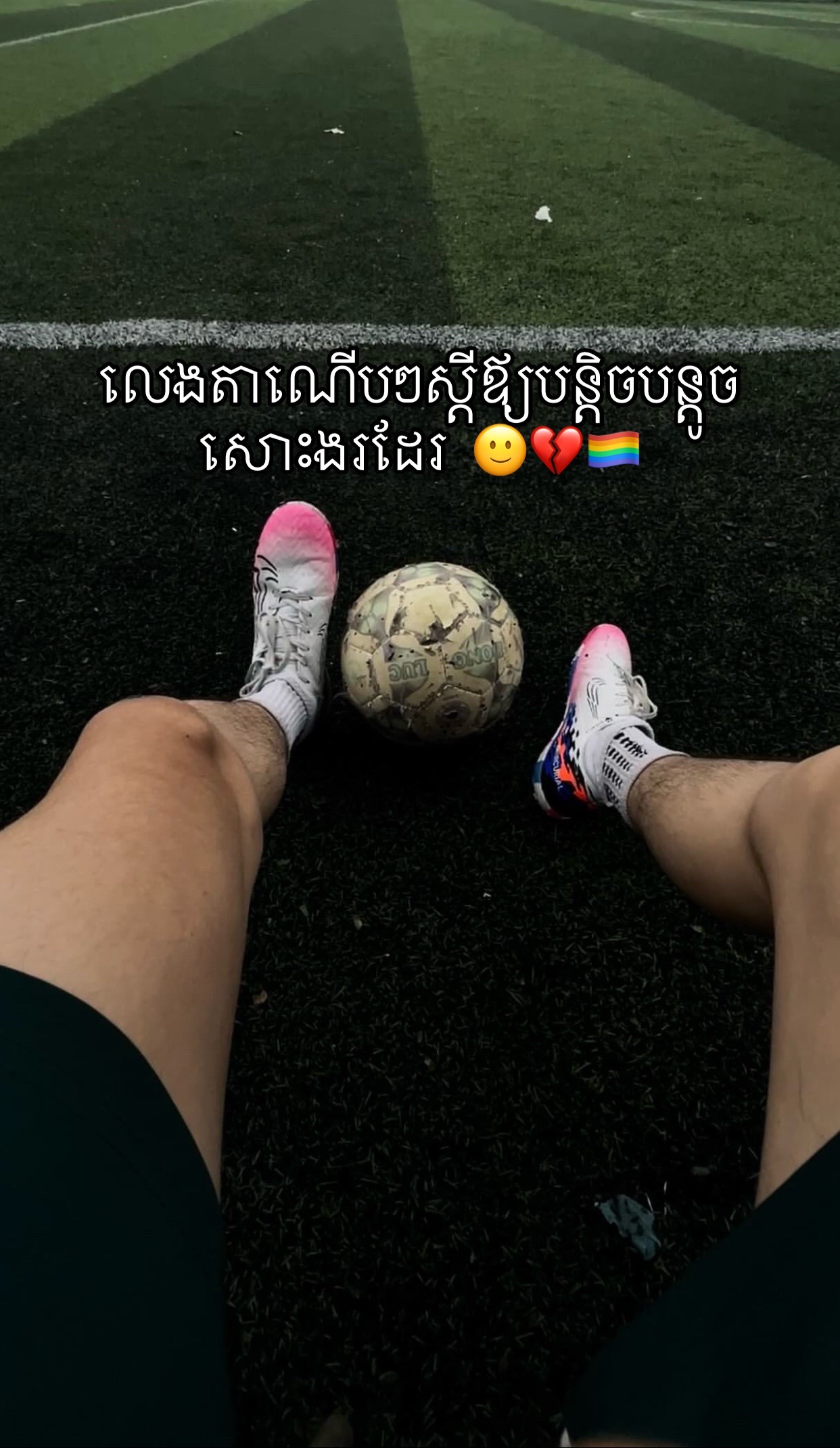 @DOMA 🇰🇭🇻🇳