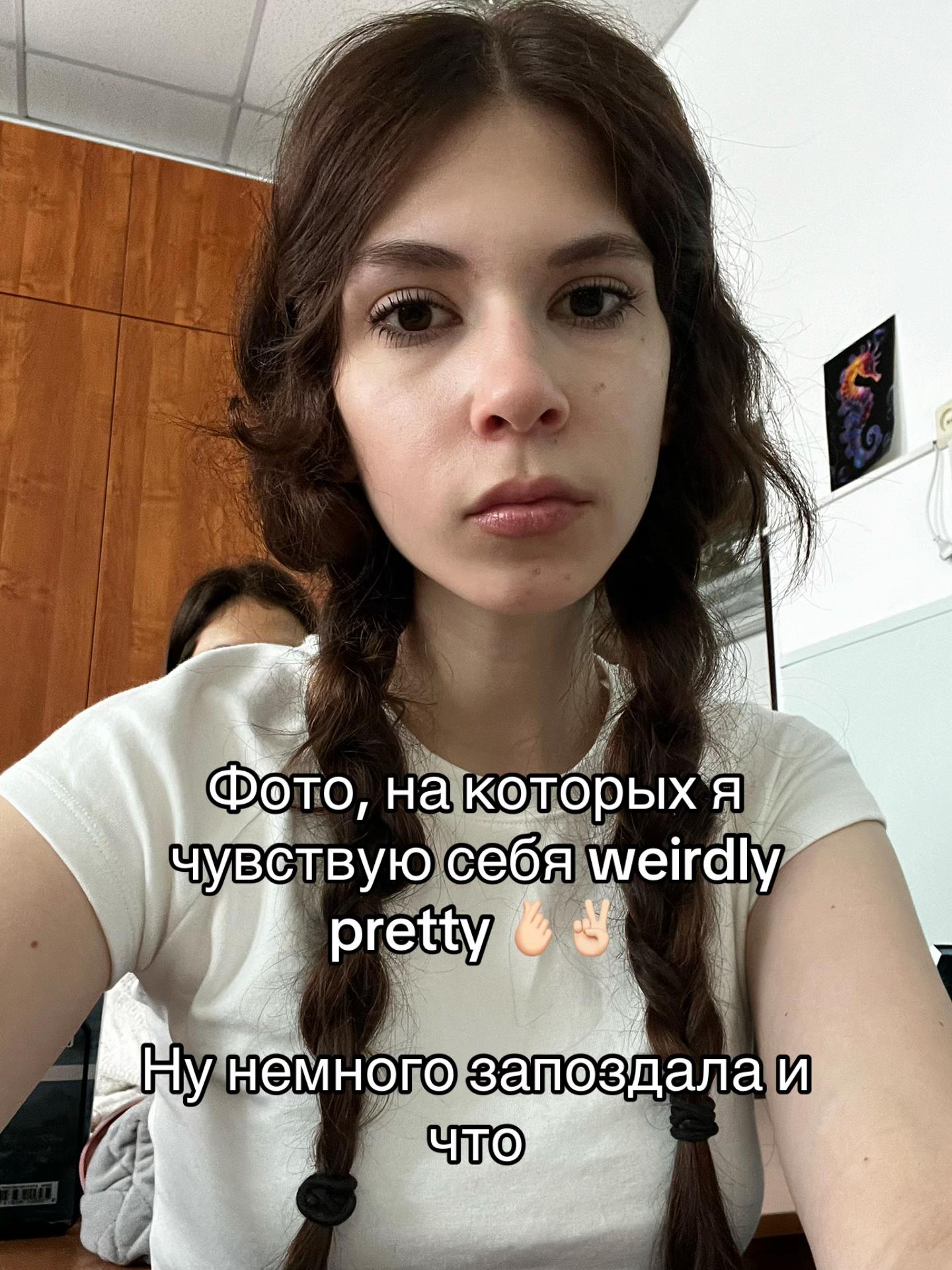 @женя фьюз☮︎
