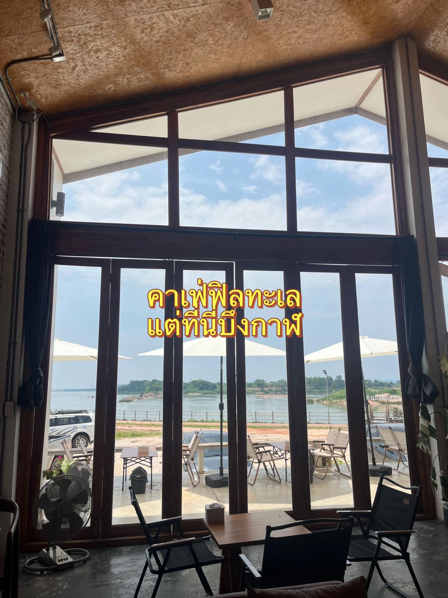 @ครูอ๋อมที่ชอบหนีไปปีนเขา⛰️🍃🩵