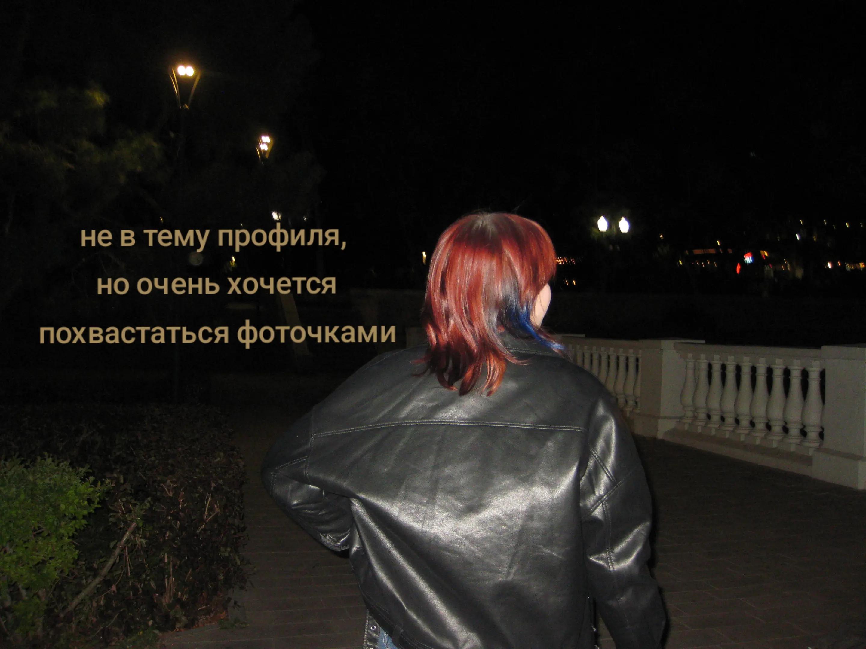 @nastya