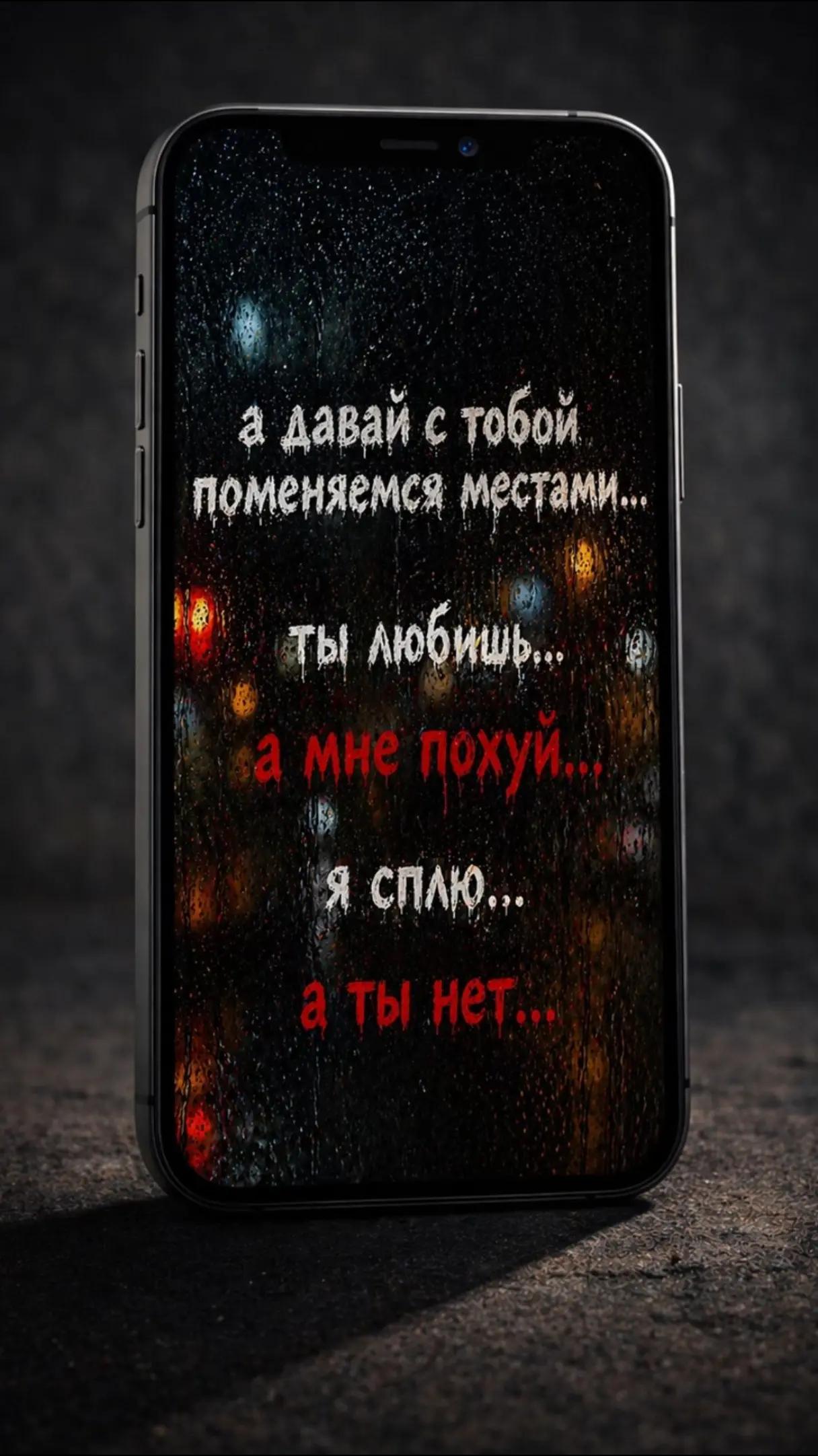 @Семён Мишин