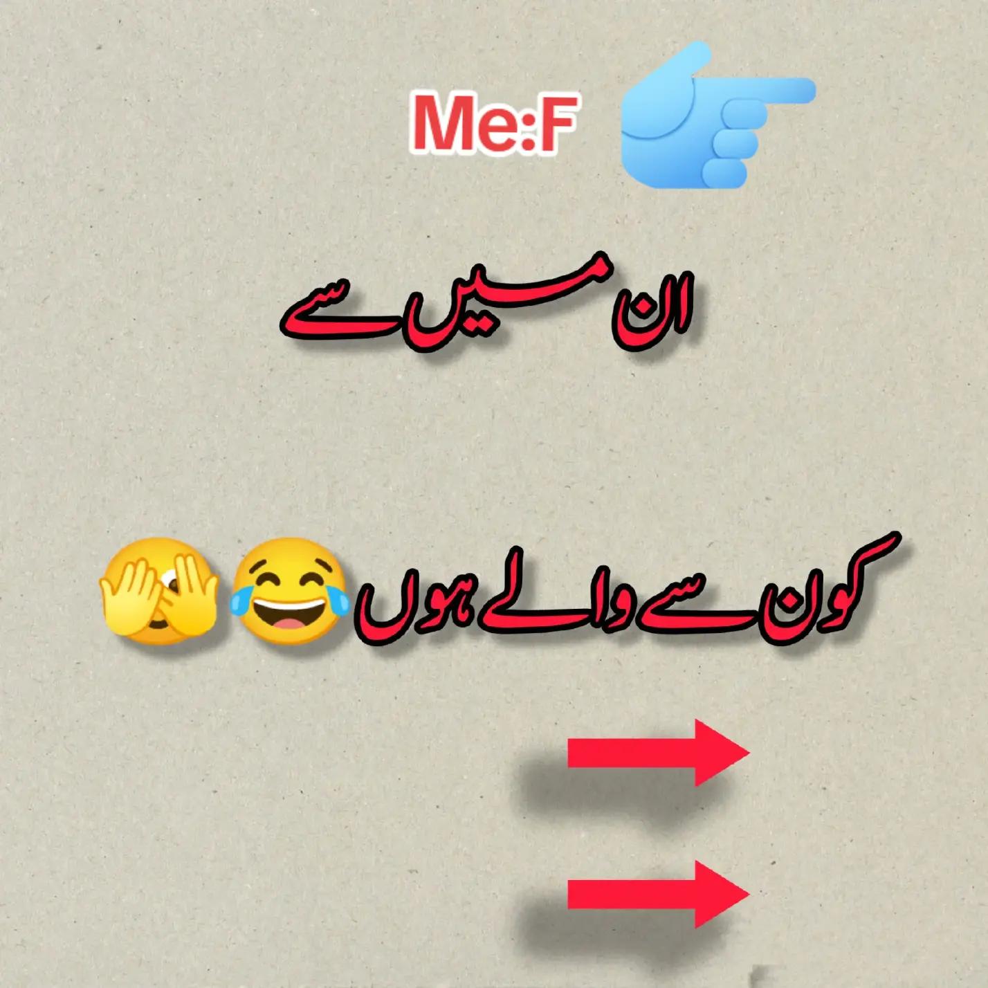 @Farhan Ansari 804