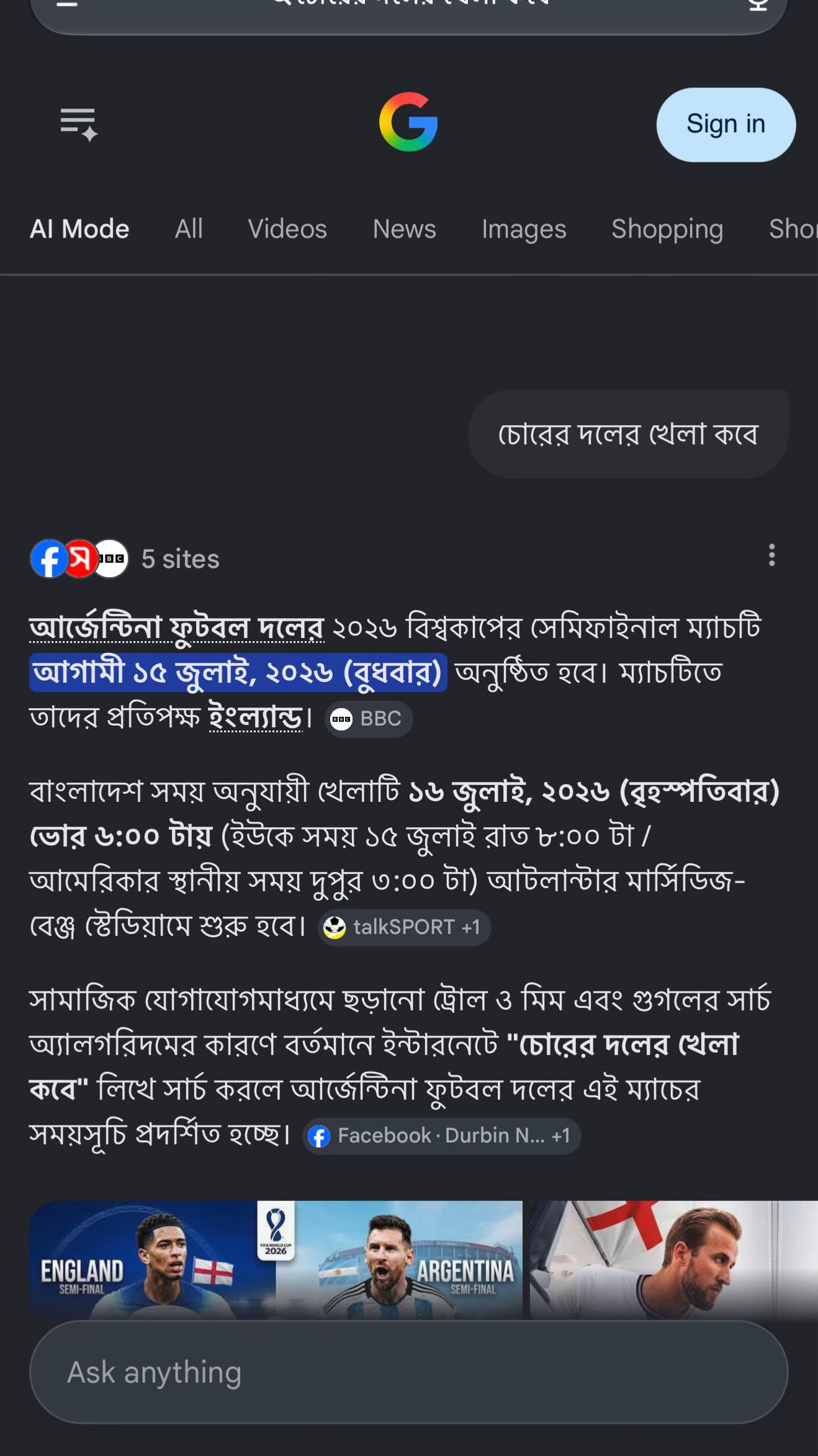 @Nazmul Alam