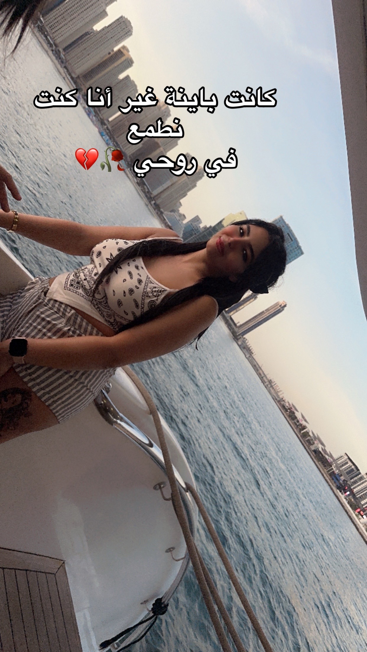 @koki milka🇩🇿 🫀🇦🇪