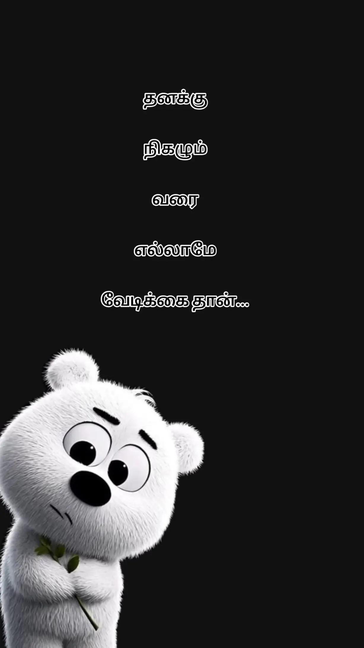 @๊ง๐๐๐ก๐ถ๐ฟโเฅโช๏ธ๐๐๊ง