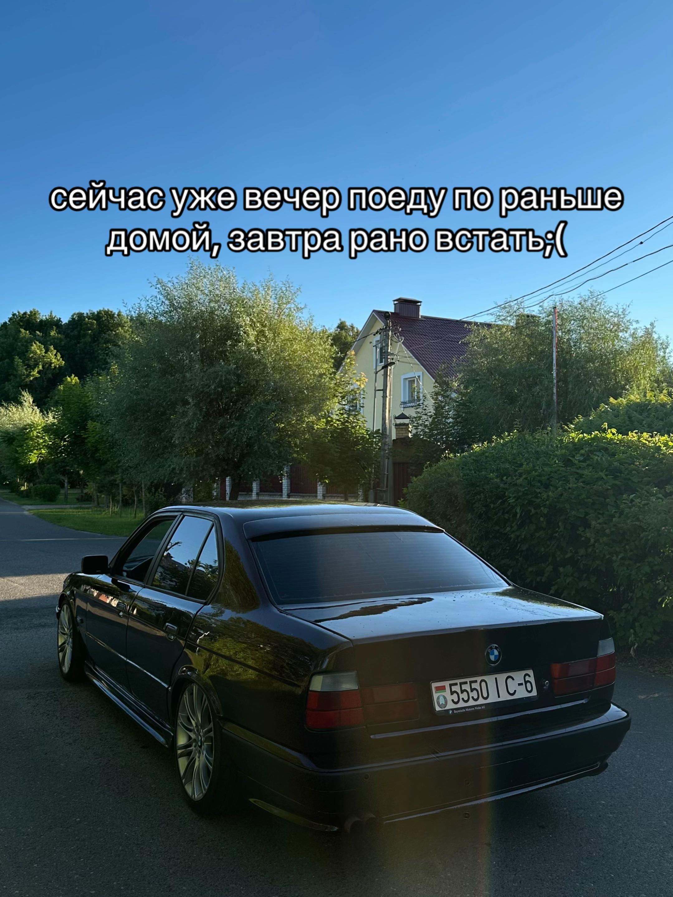@bamperotsemerki_brat
