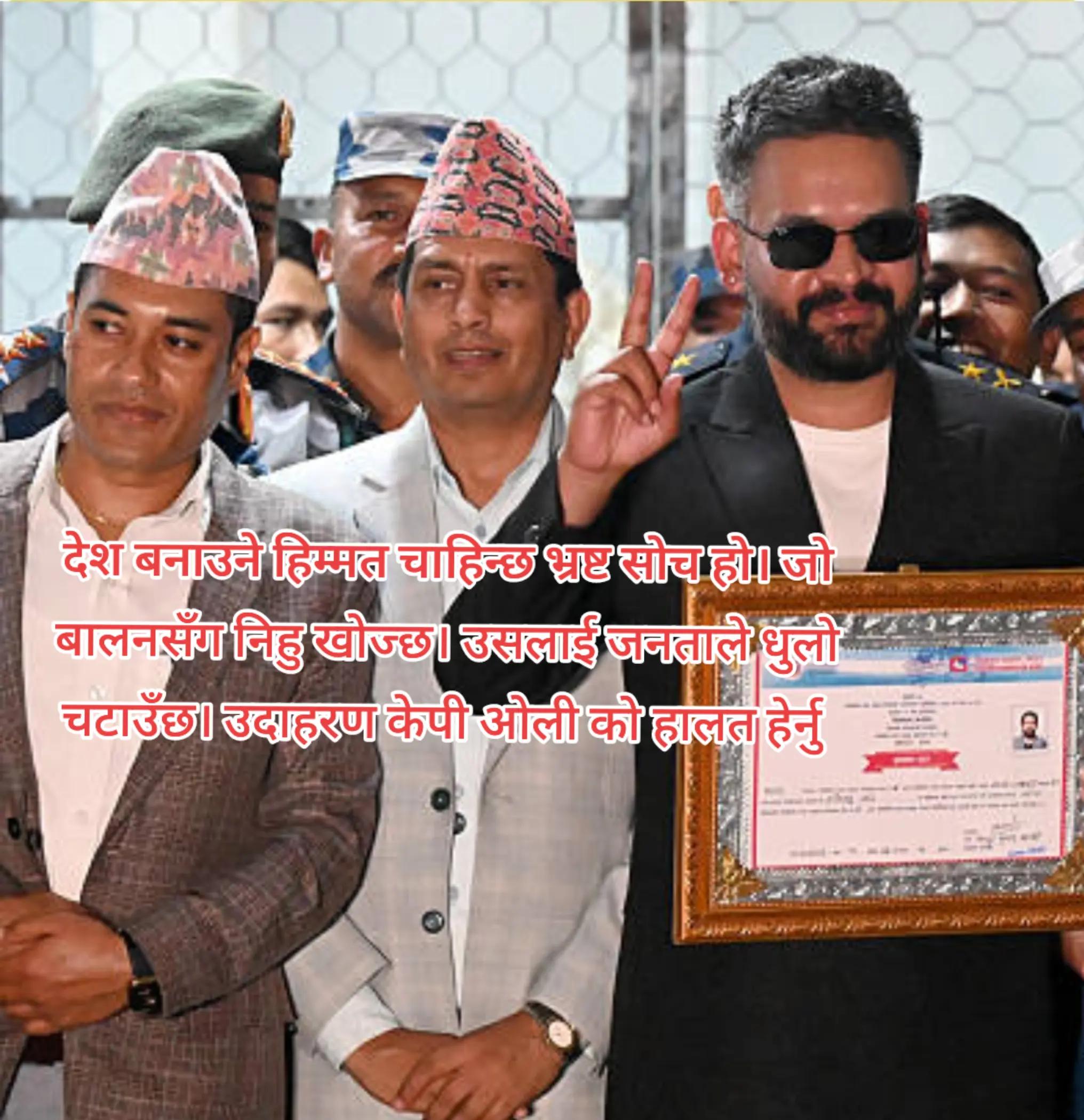 @Agnideo_HT 🕉🩺🇳🇵
