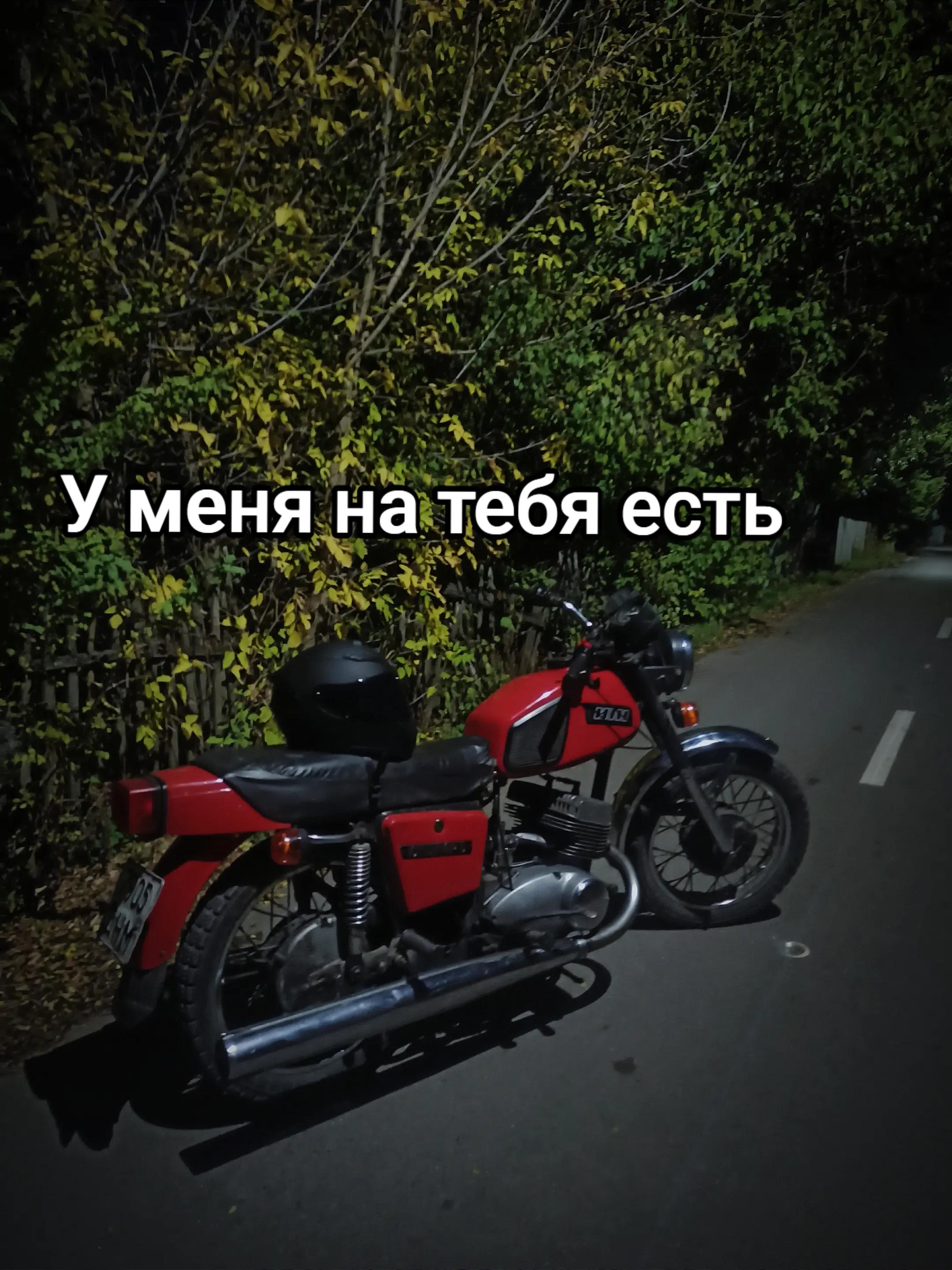 @♥️Тот самый Юпак♥️