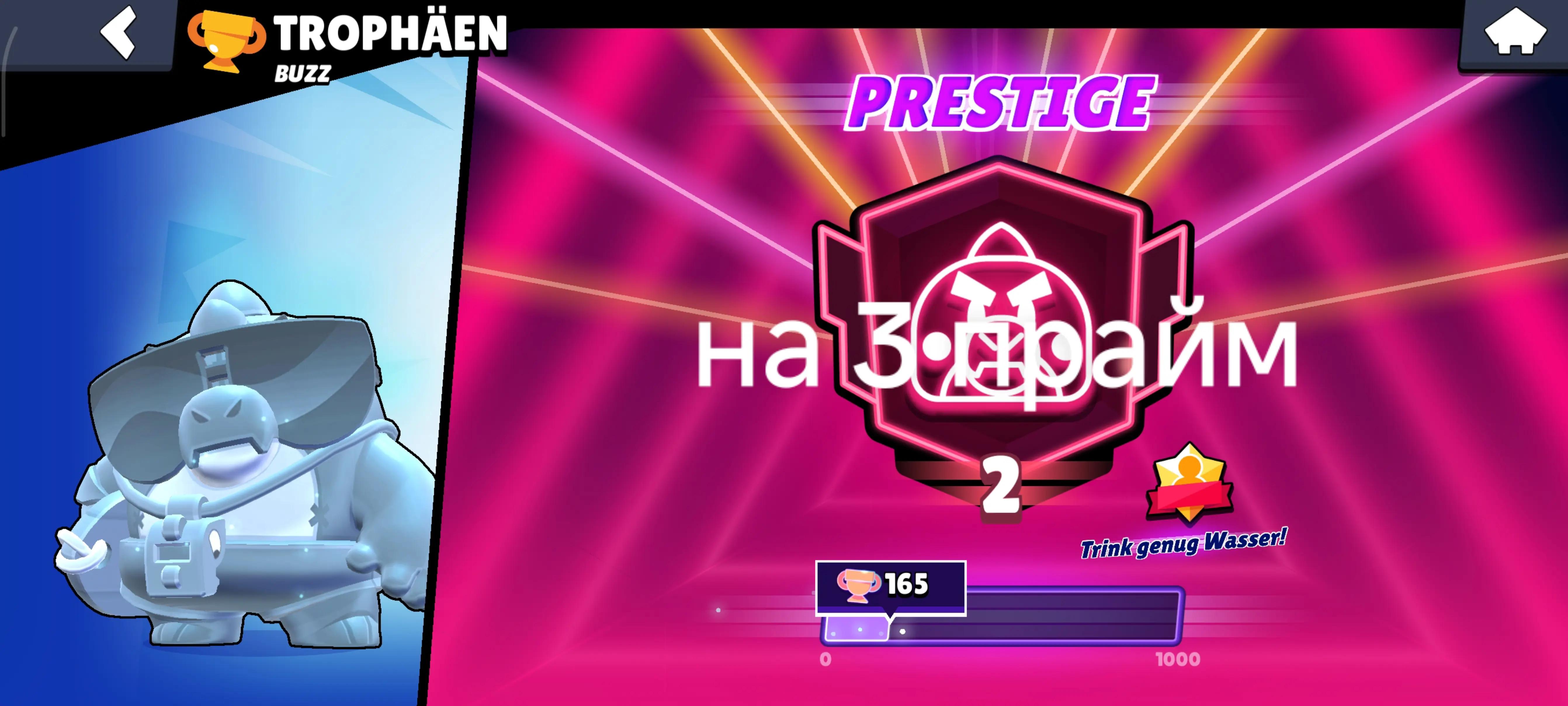 @™ SORRY_NOOB🤍