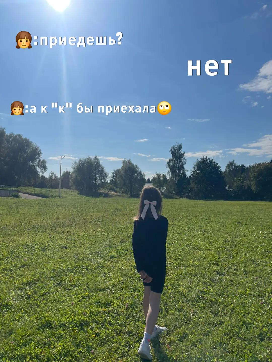 @Mashina