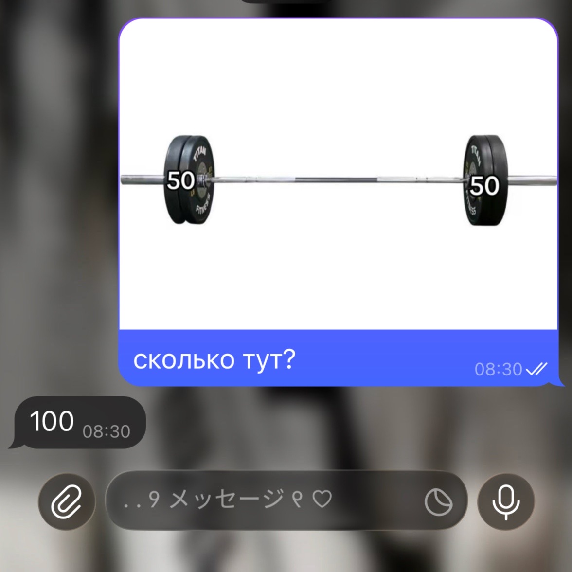 @джимнастика | gym 𒉭
