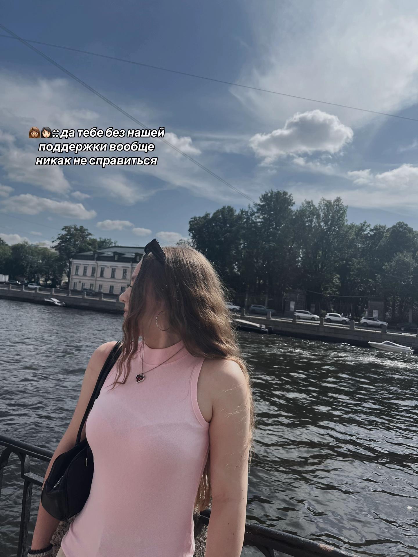 @алисочкааа