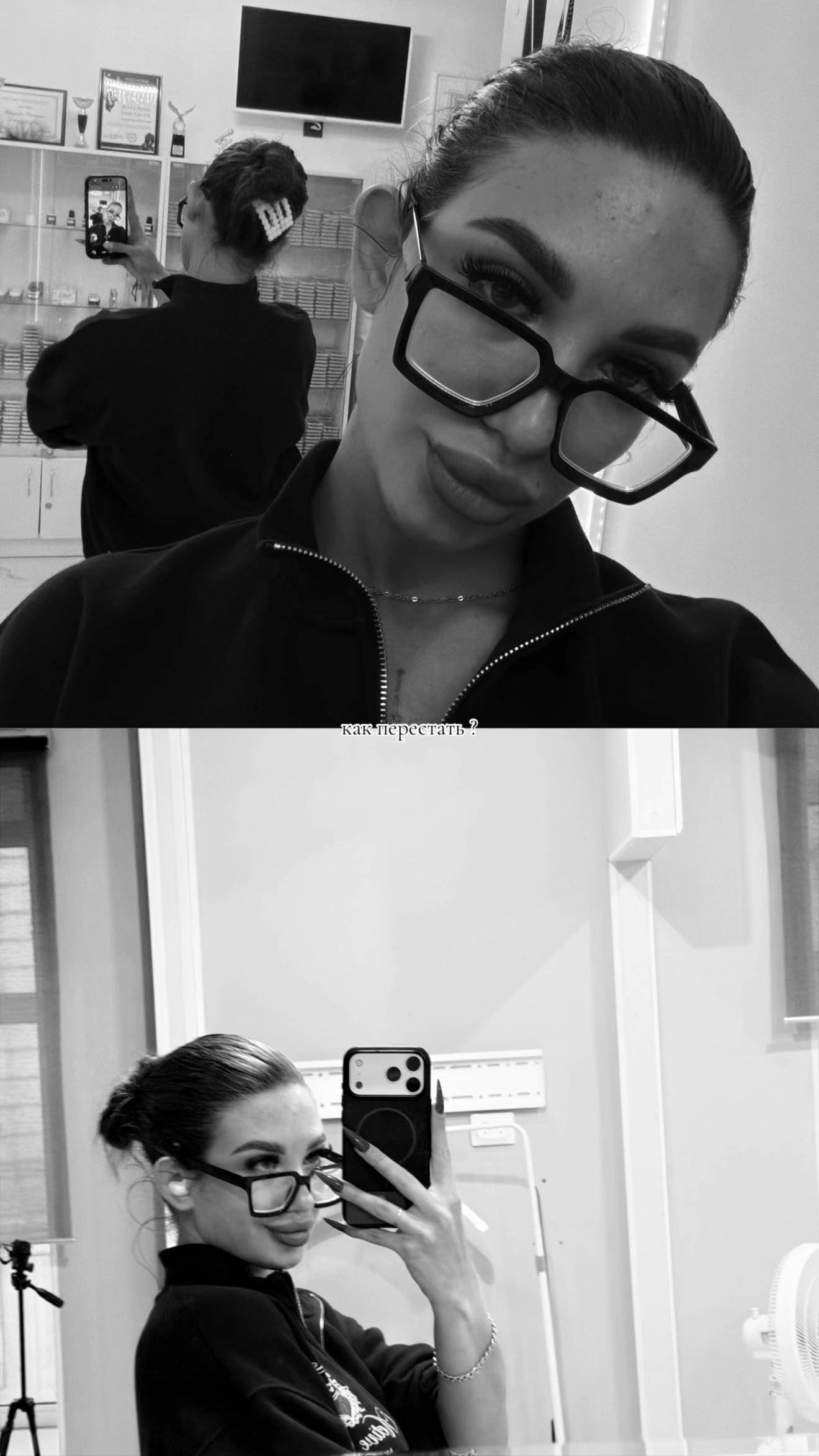 @zabelinaabelkaa
