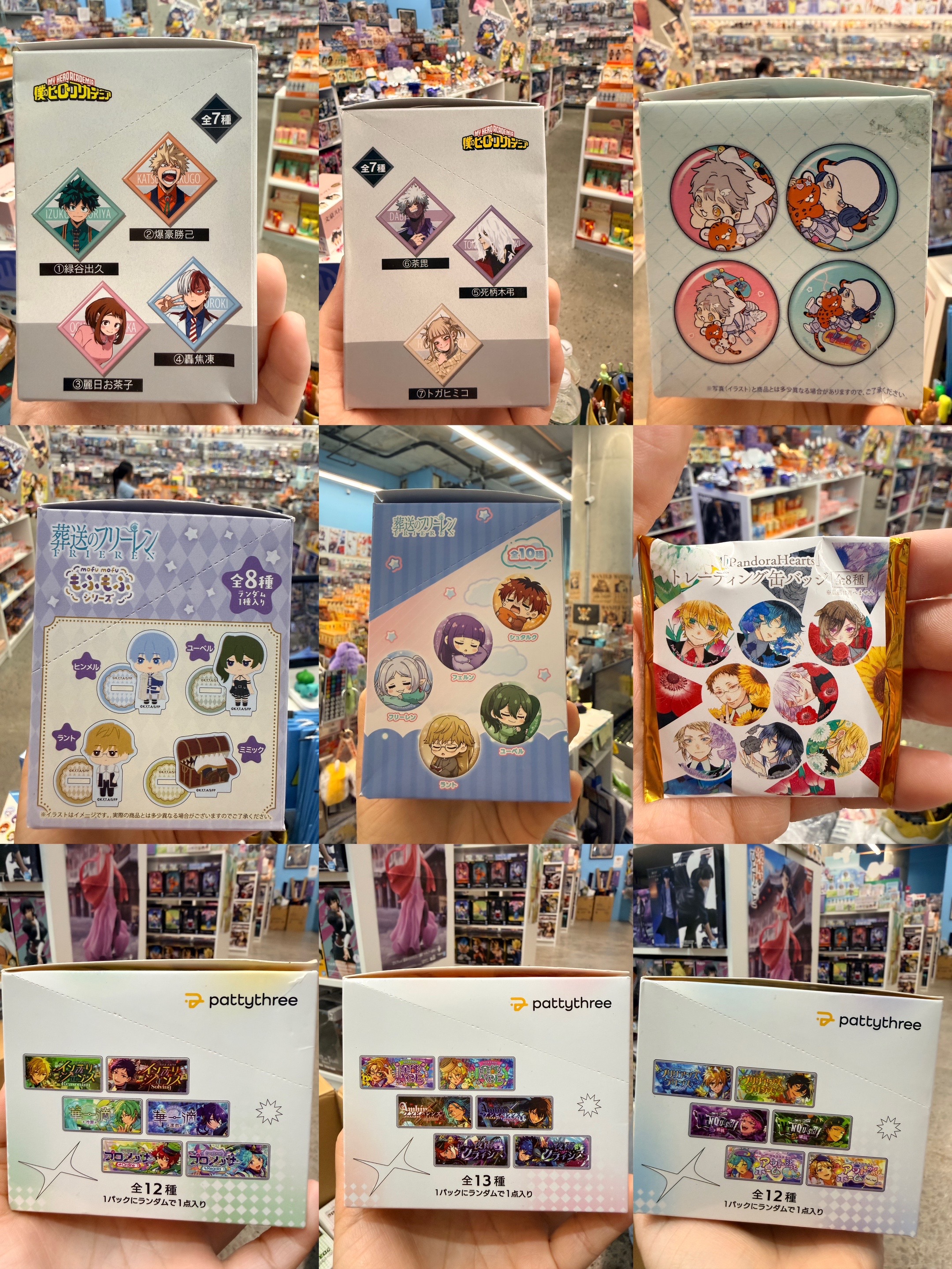 @All in Anime NYC