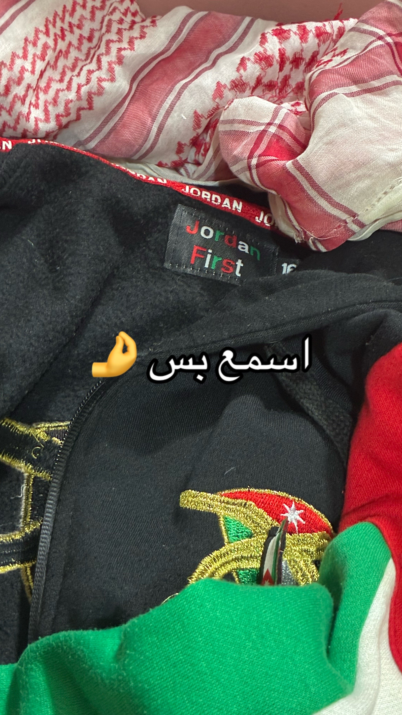 @هــ
