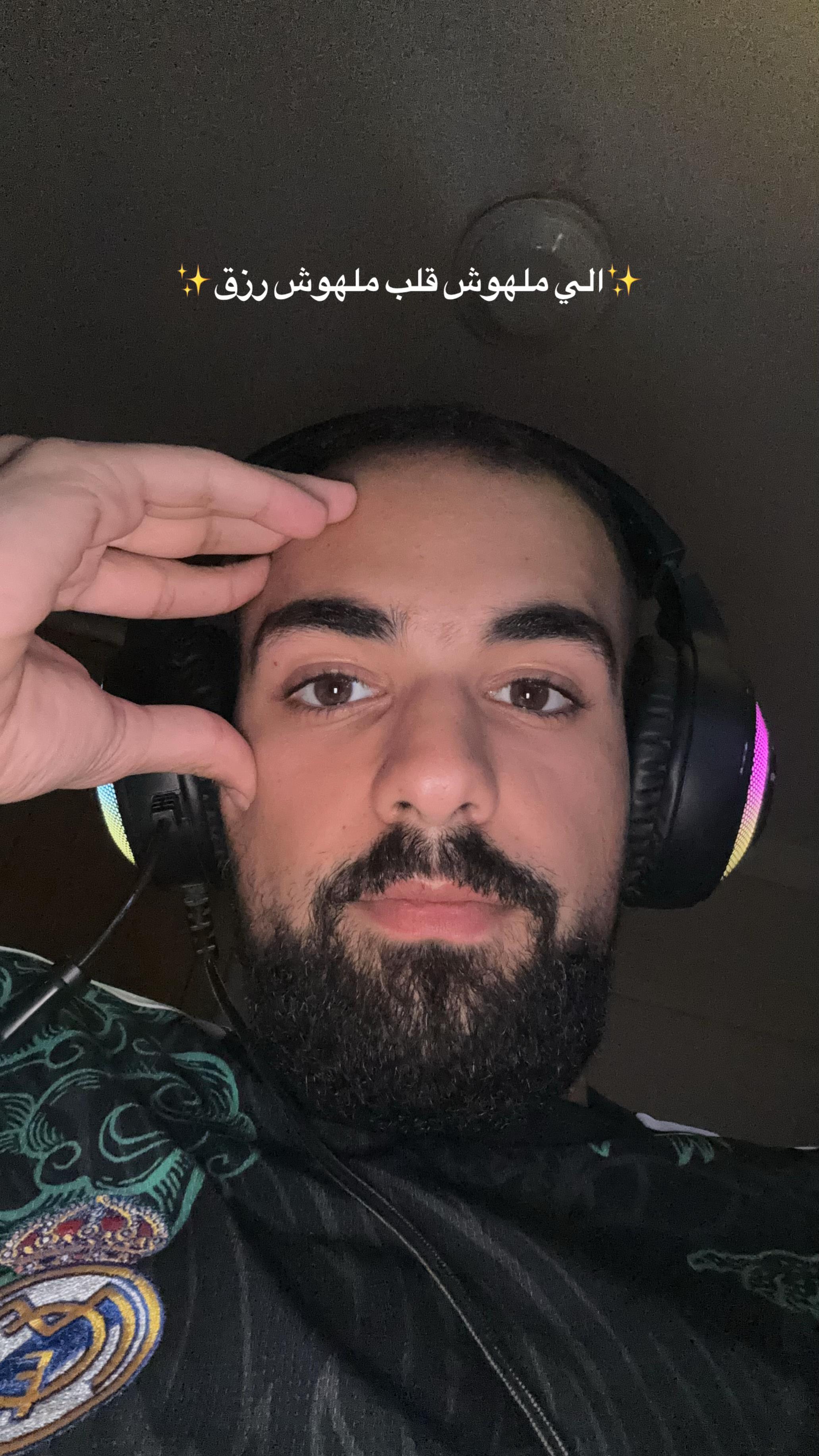 @Hazem Saif