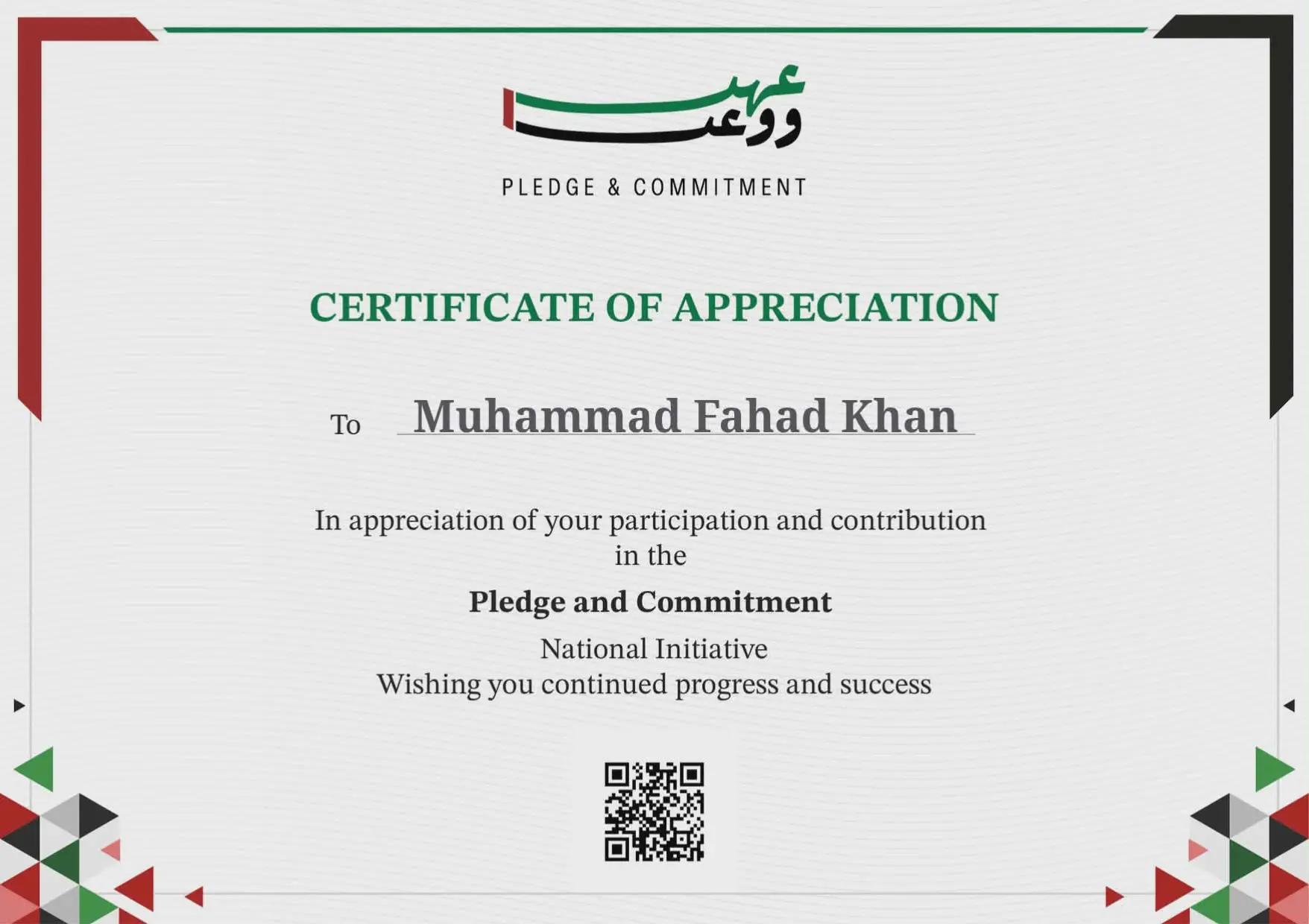 @Fahad Khan