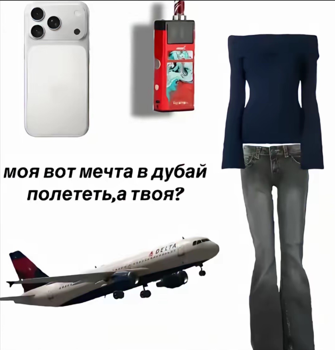 @Egor_xyu
