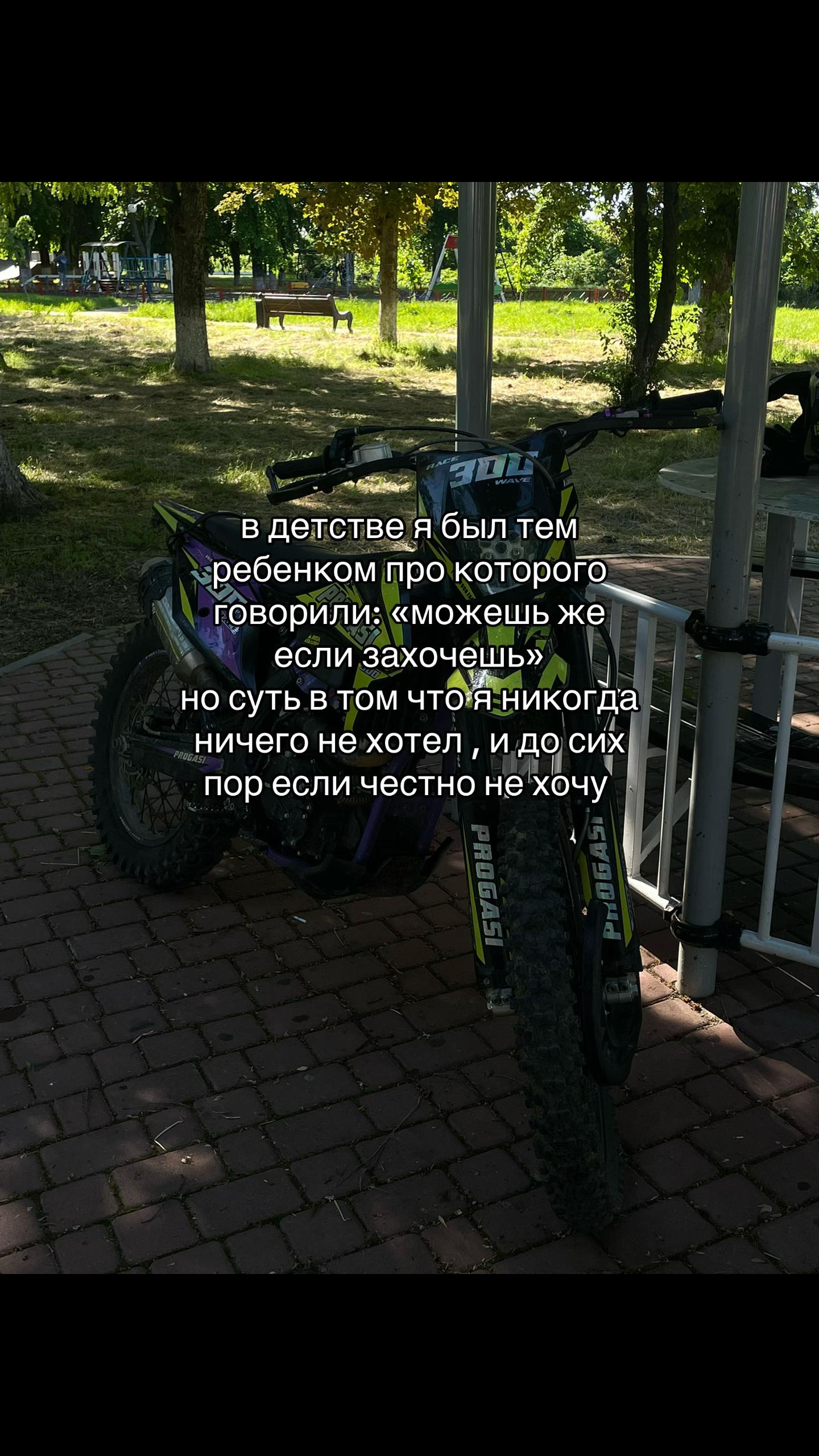 @&hellip;