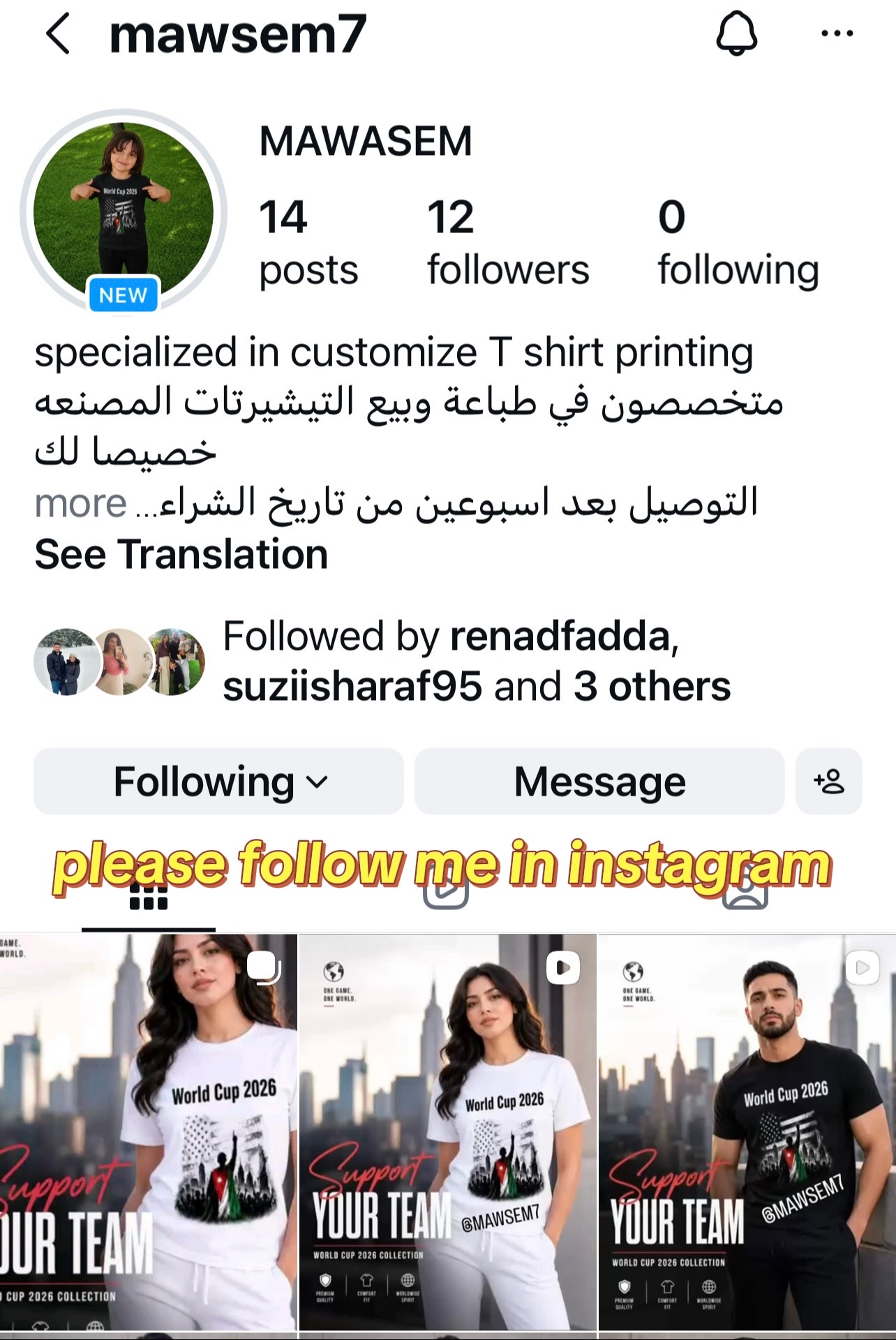 @dandoon♥️♥️♥️