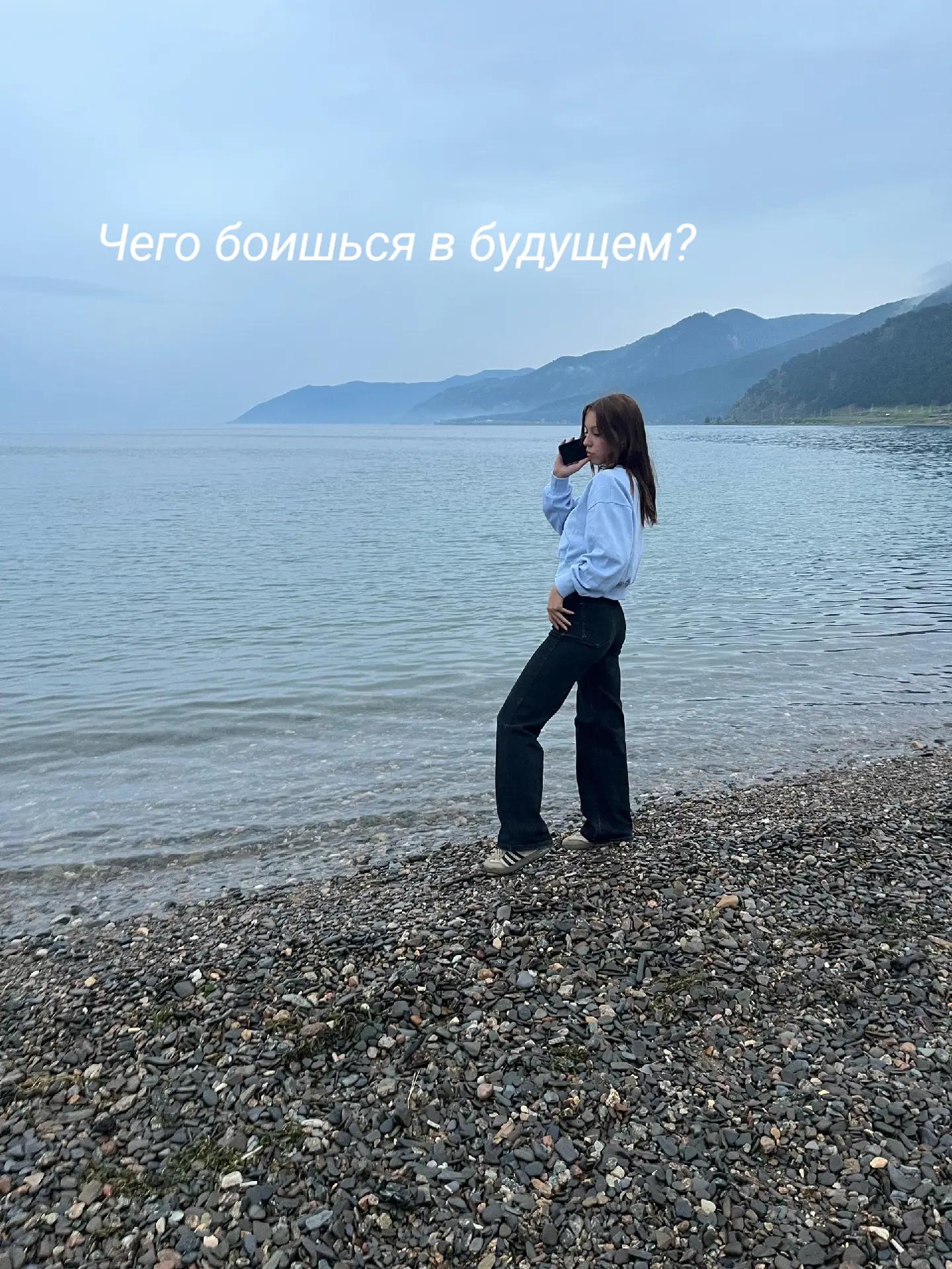@Viktoria💋