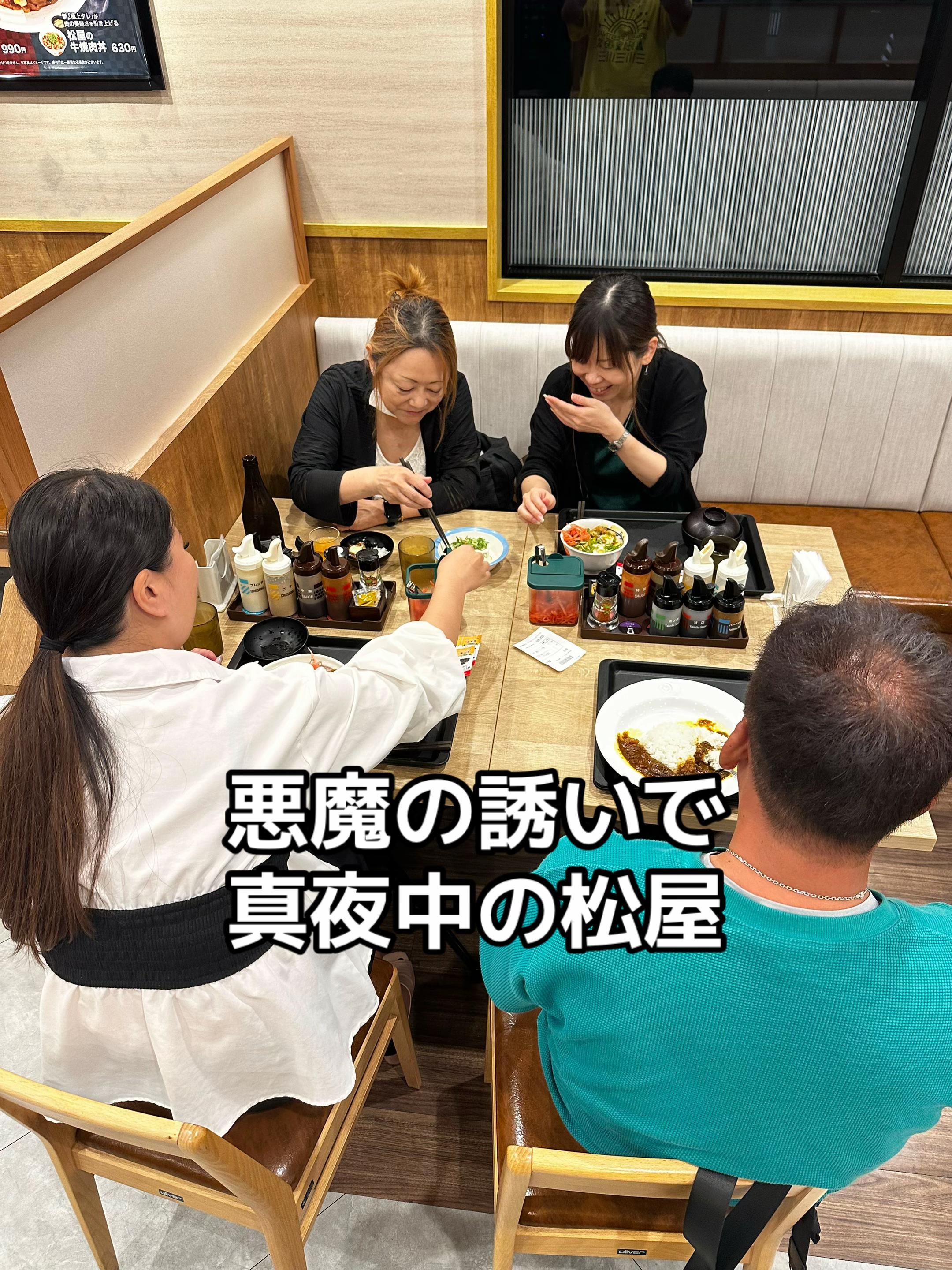 @岡田政広