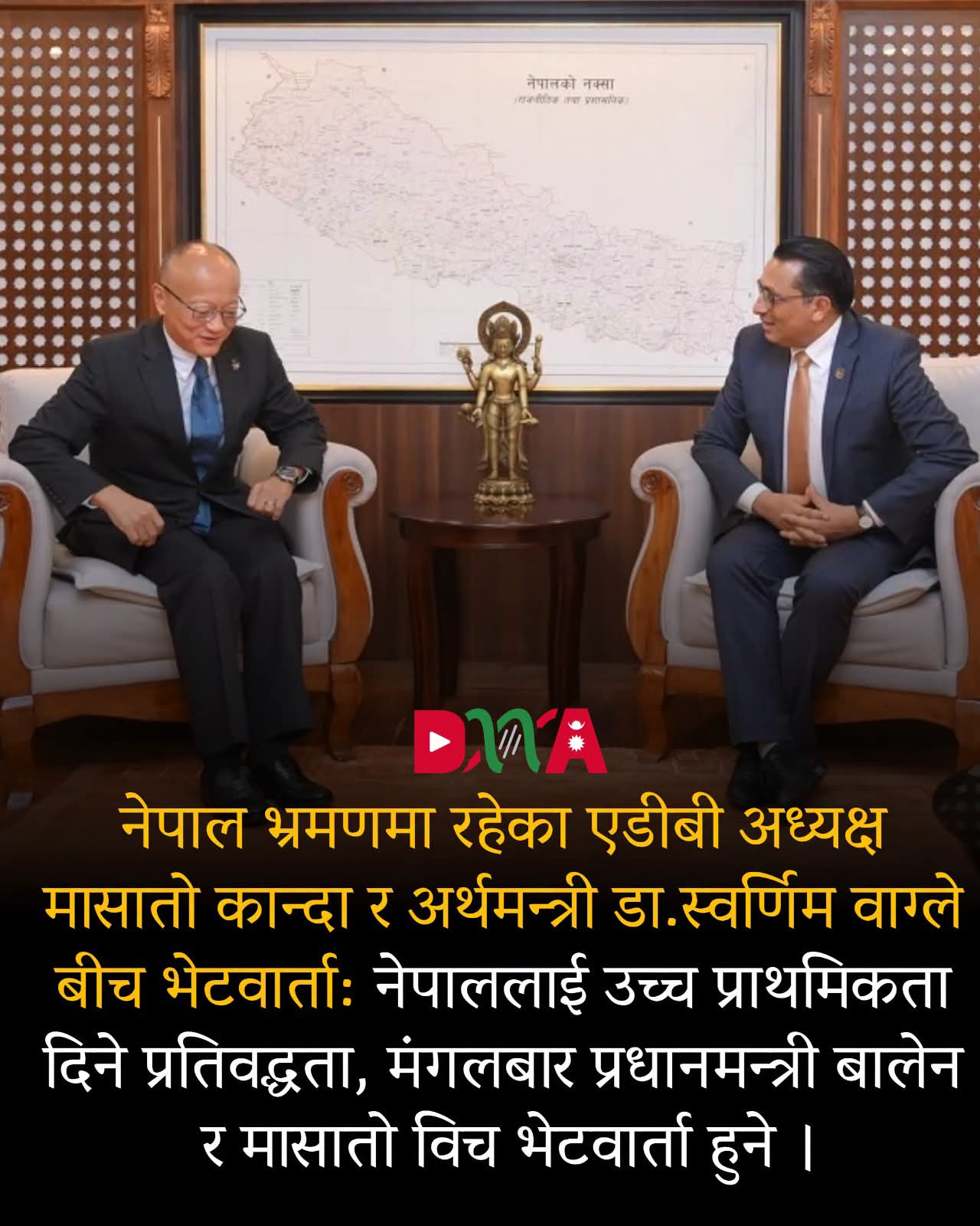 @LifeinNepal