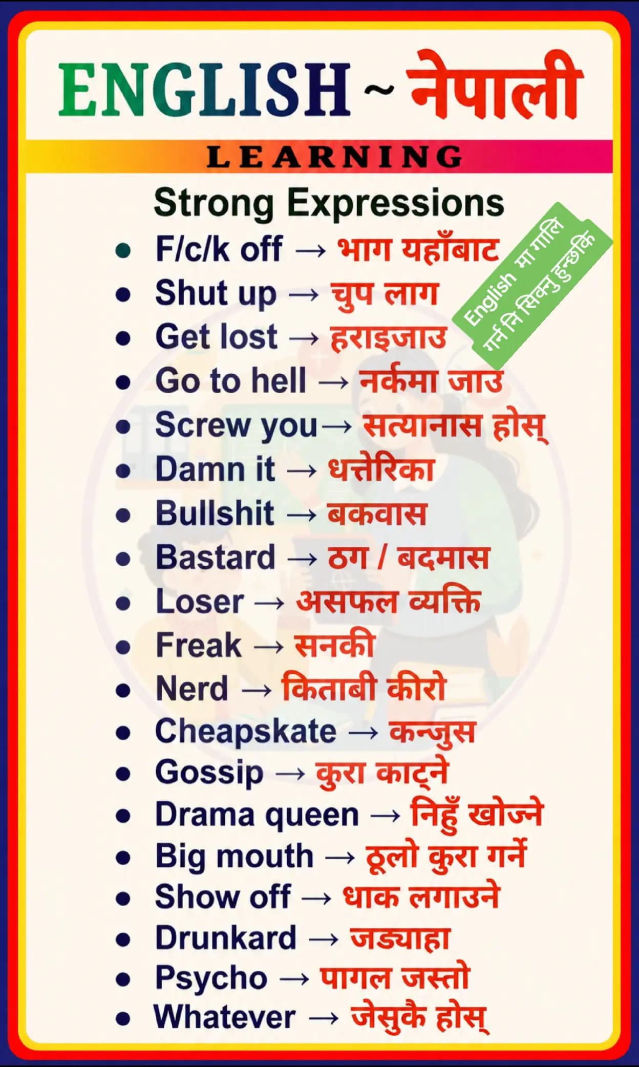 @englishtutor