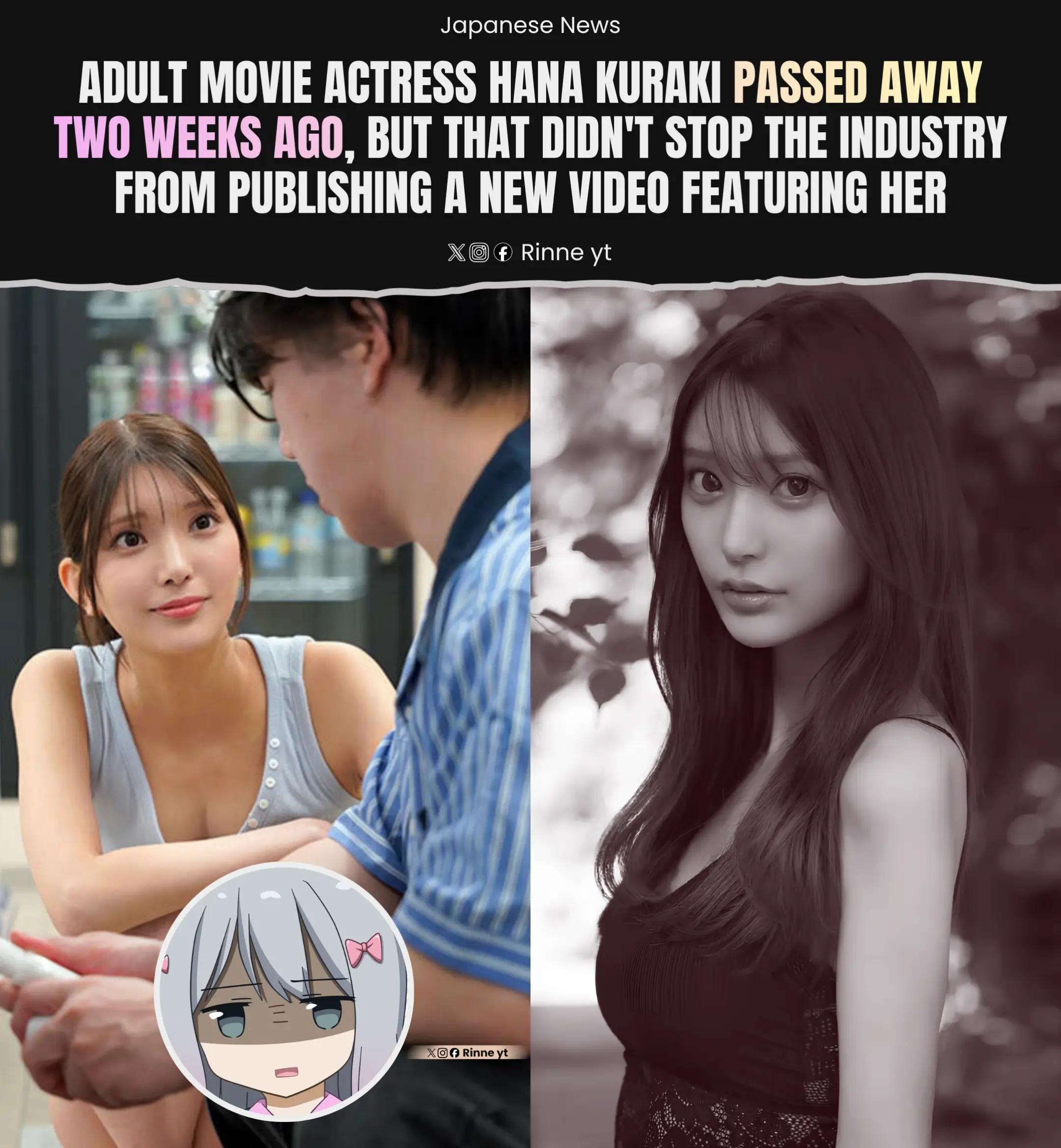 @Rinne