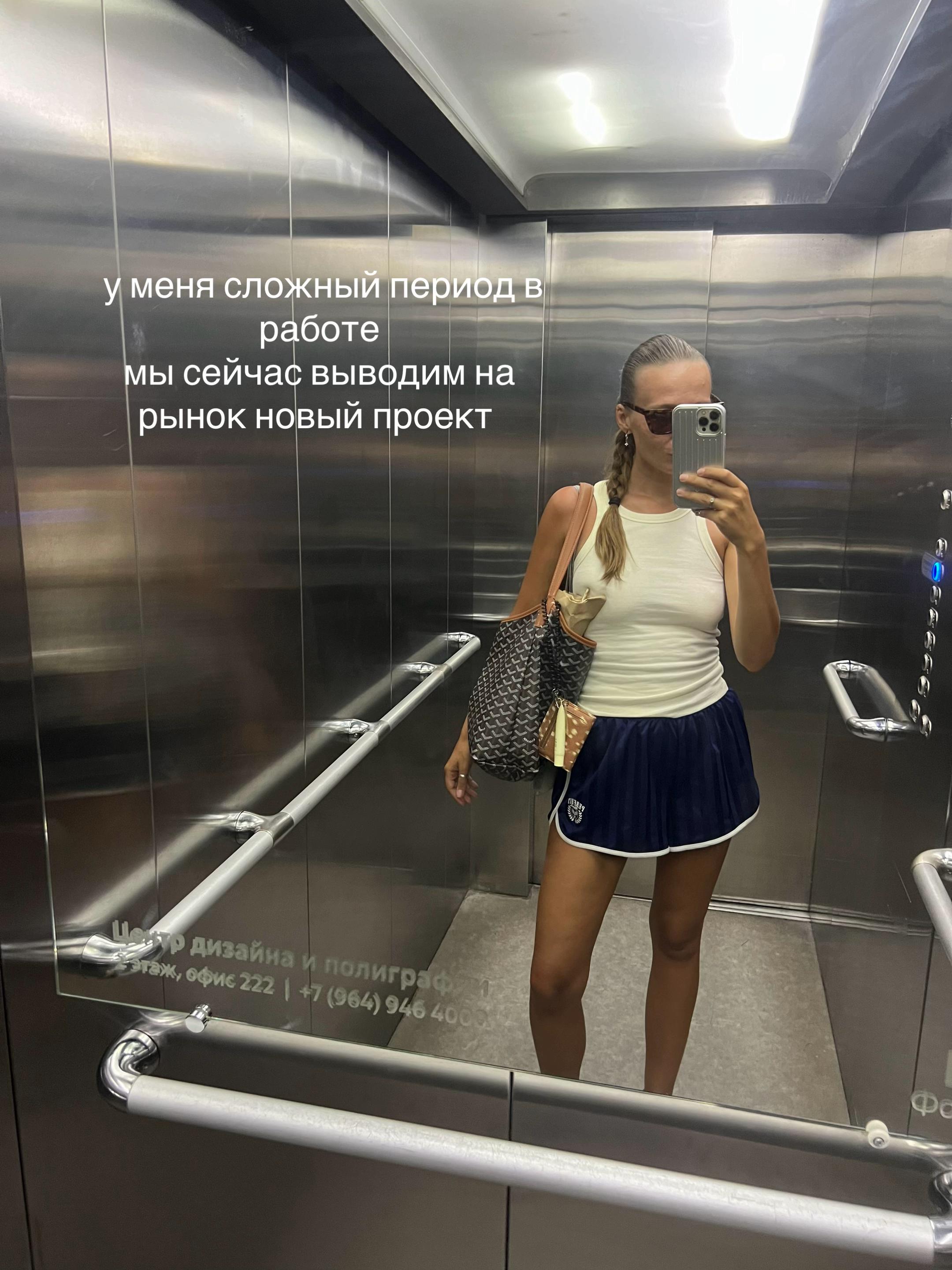 @Алло,Даша?🌊🍵🗣️📖📽️🌾