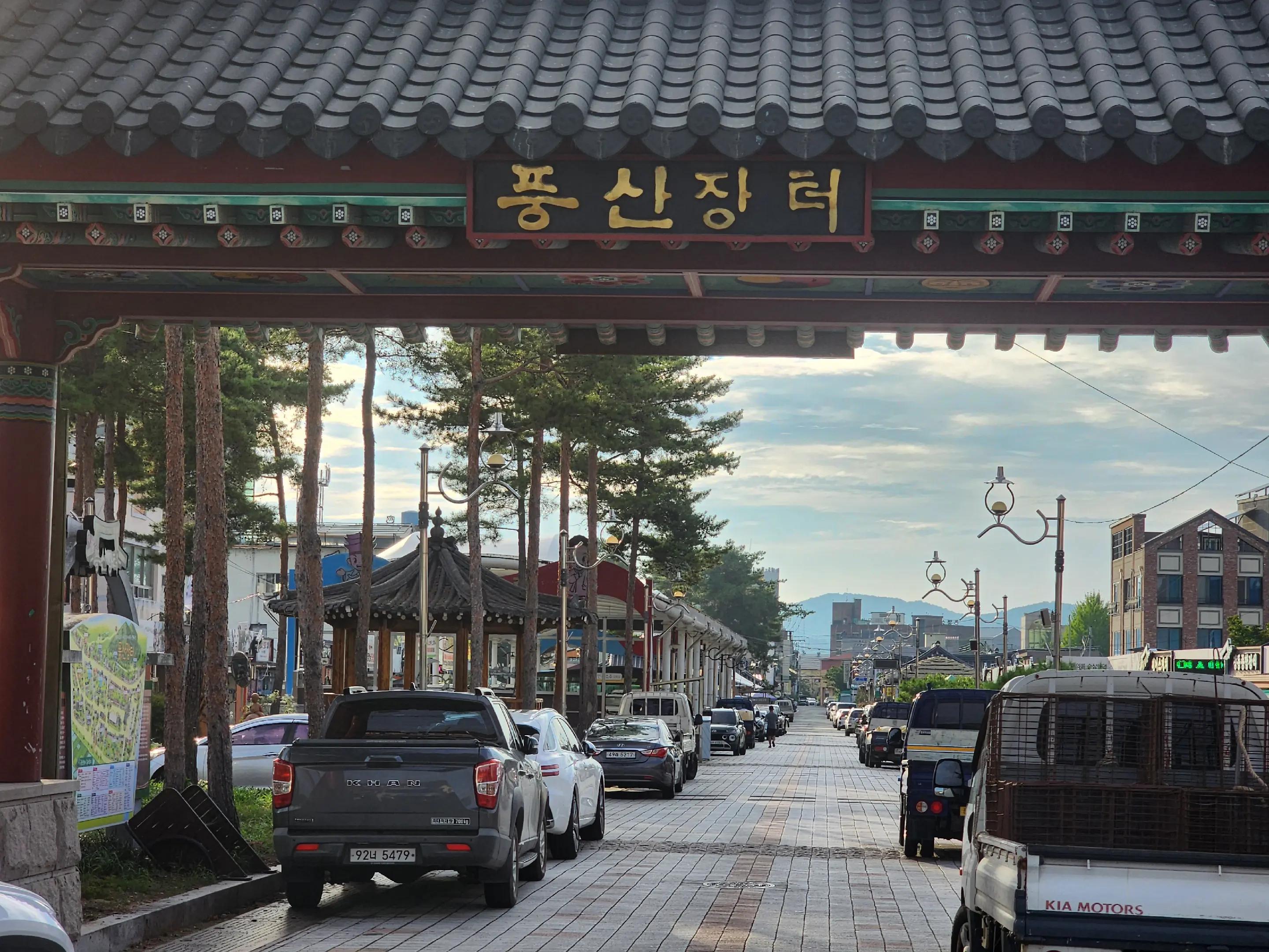 @자유로운 영혼