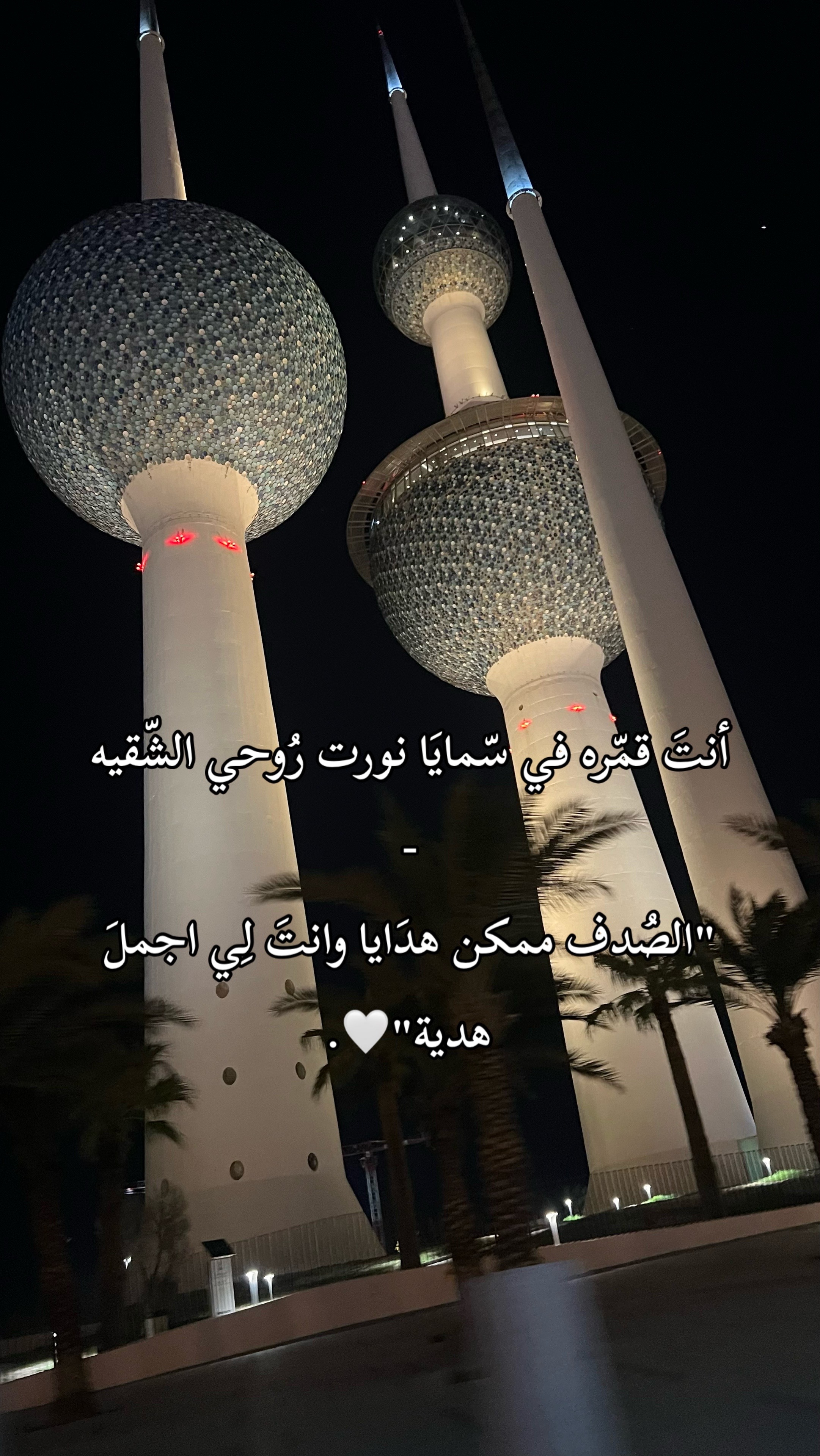 @MK.