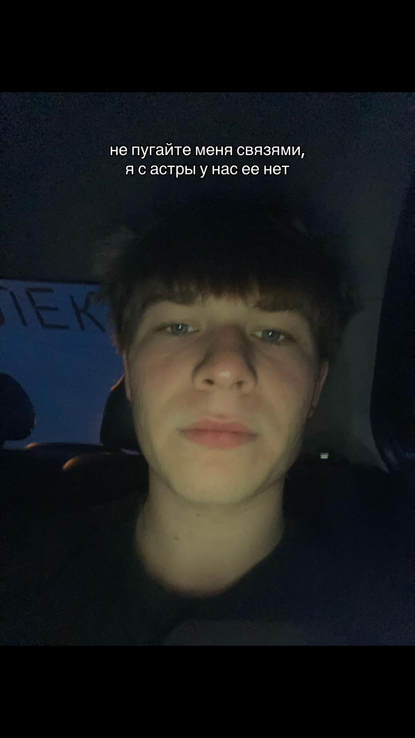 @Swag_set