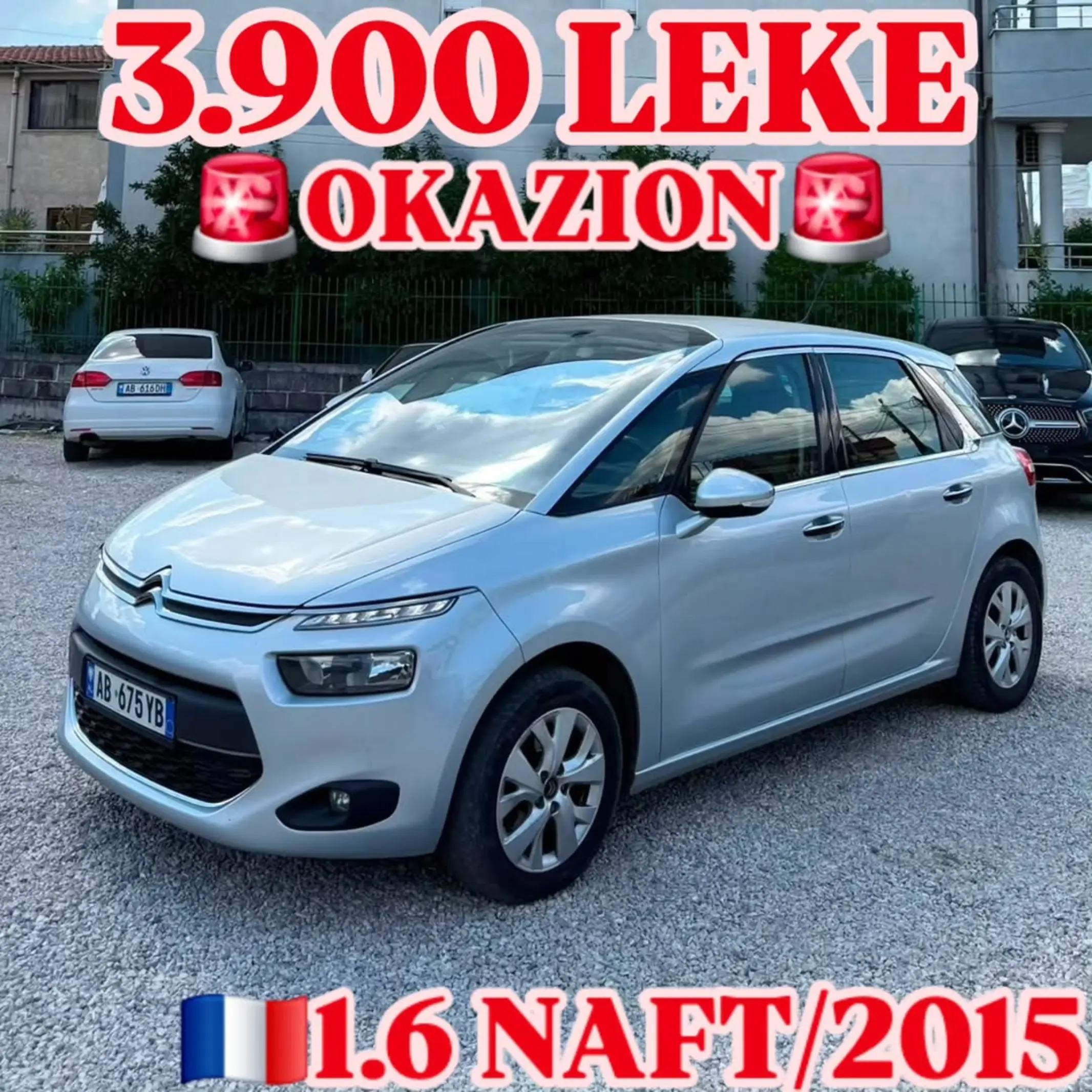 @ENEA AUTO (2015)