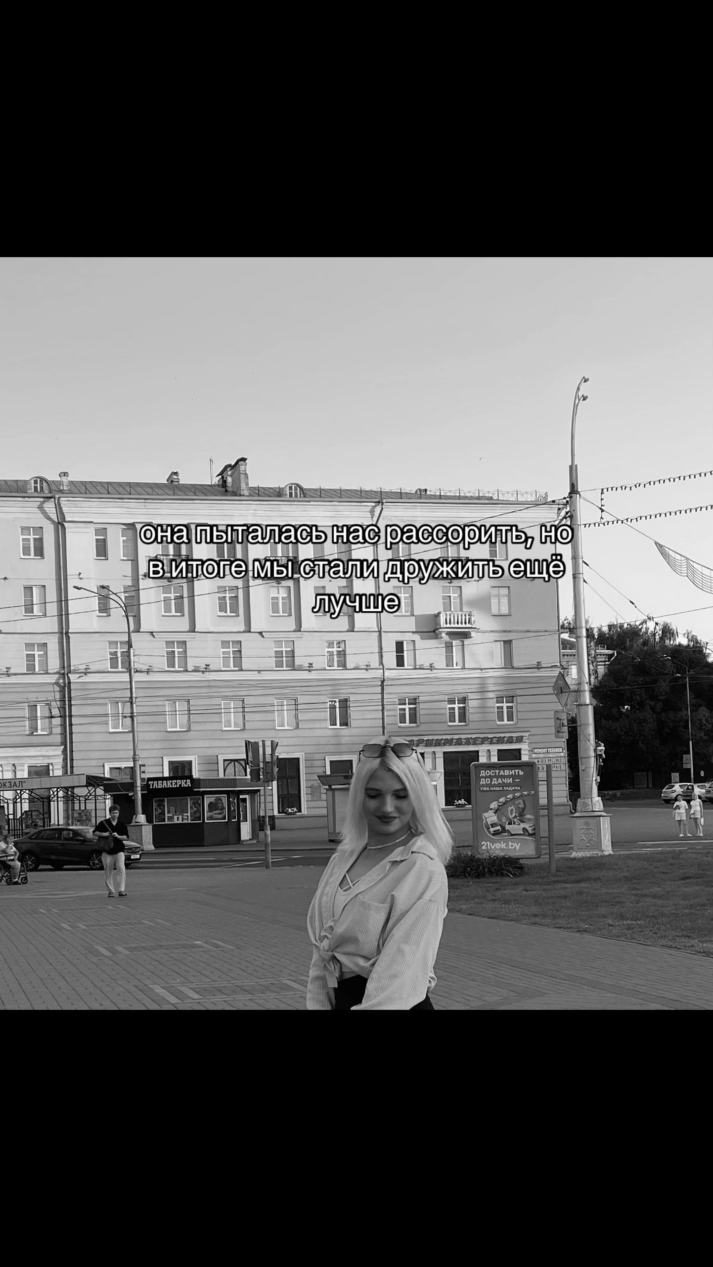 @Elizaveta