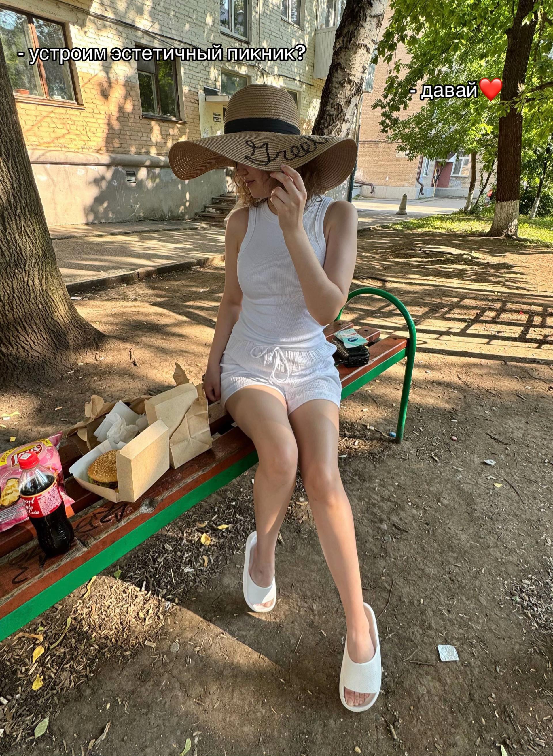 @ТГК: МАТИРИАЛ ГЕРЛС