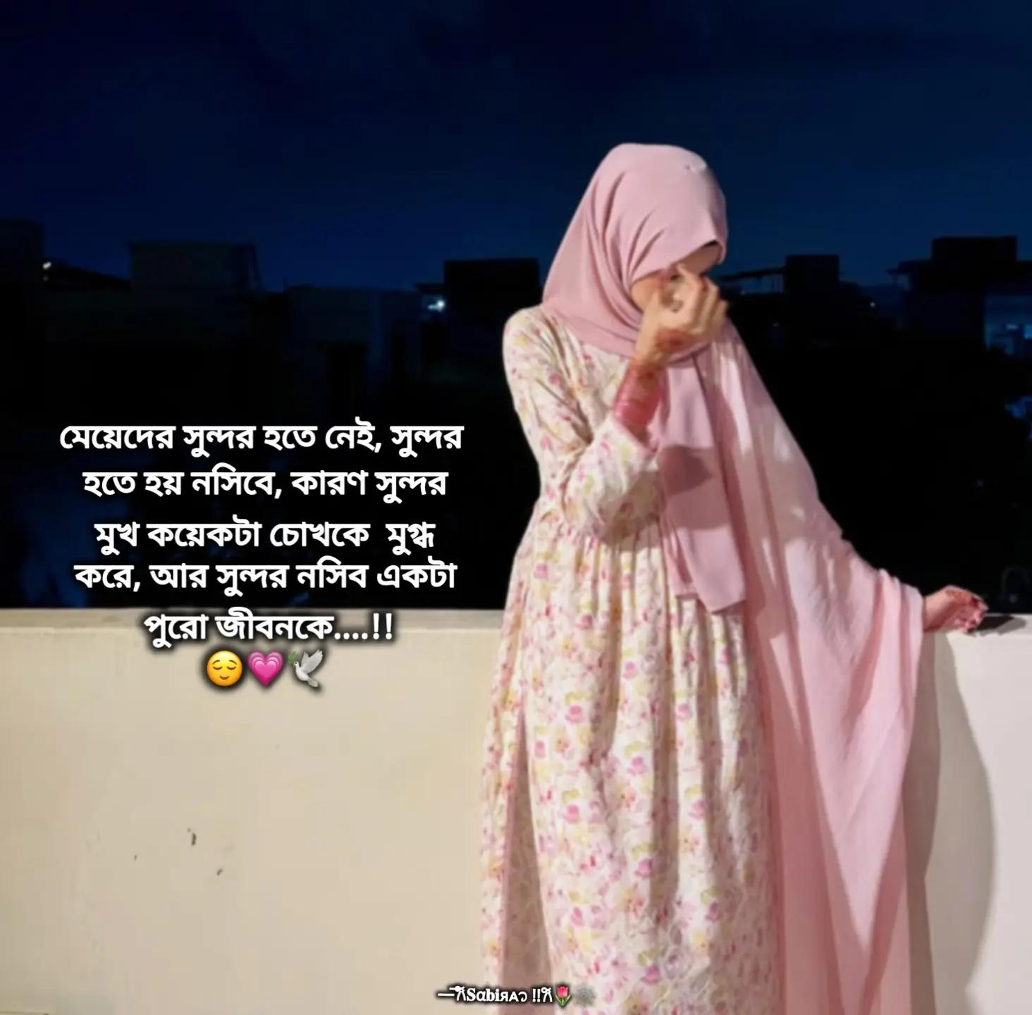 @—͞𐙚𝐒α𝐛𝐢яᴀ᭡ !!𐙚🌷🕸️