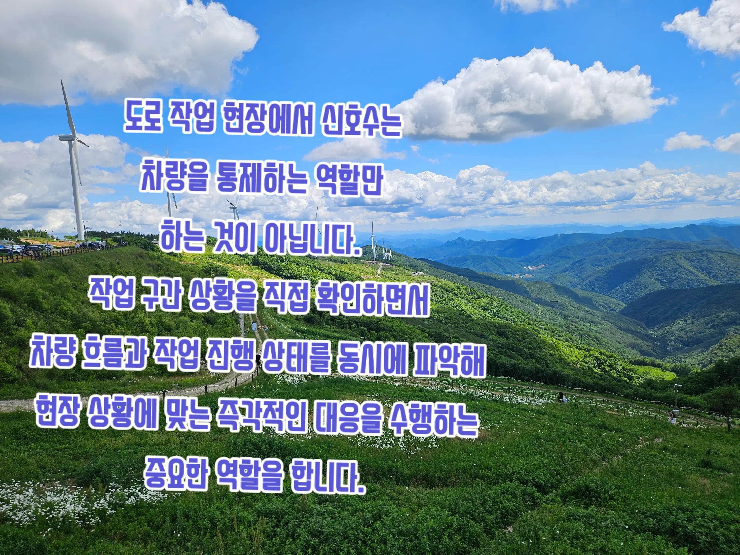 @๐งโ๏ธ๐ฆฏ์ ํํธ์ฐ๐ฆฏโ๏ธ๐ง