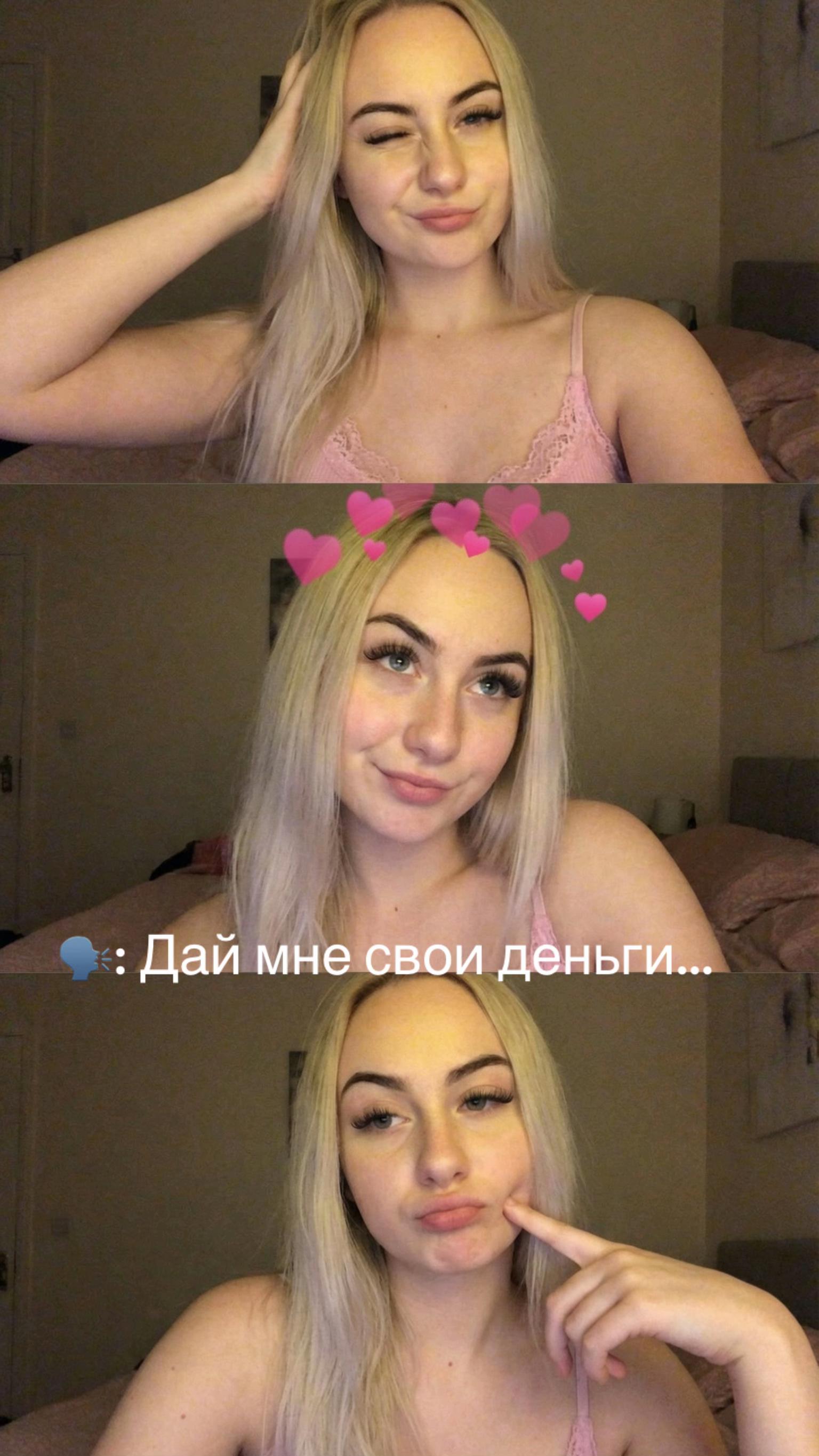 @Vbikeyka♥️