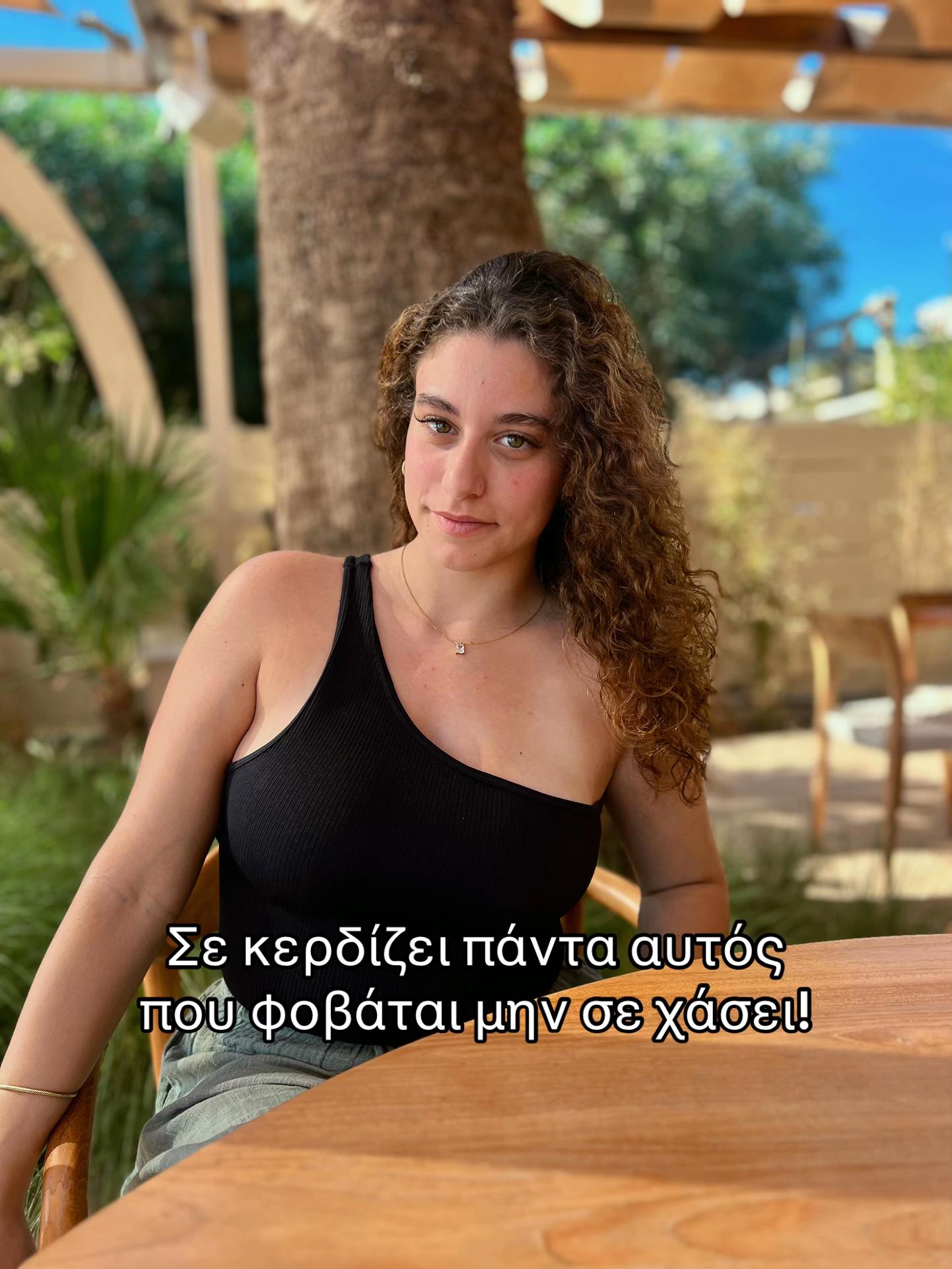 @eudojiaa