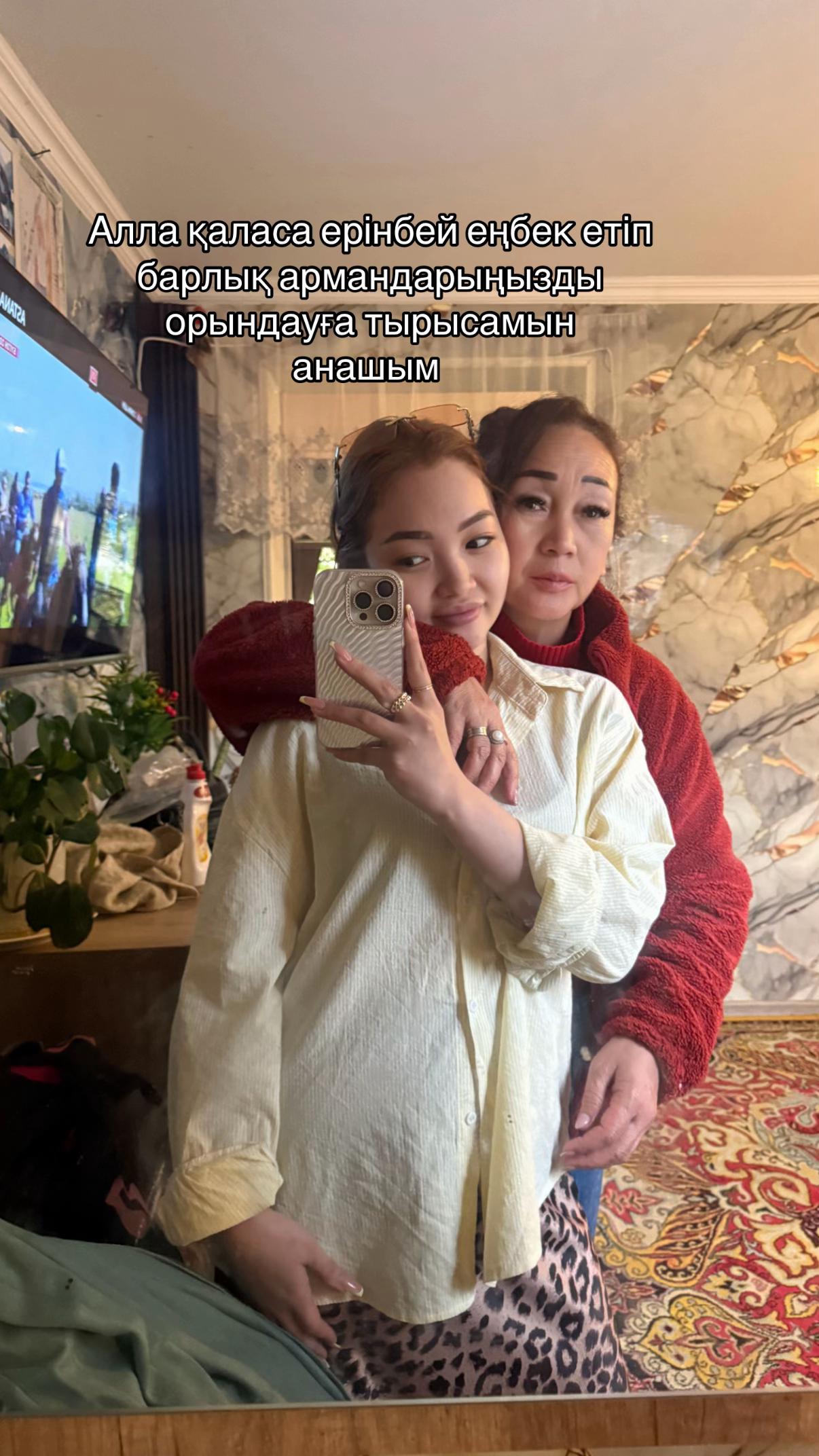 @fakosssia