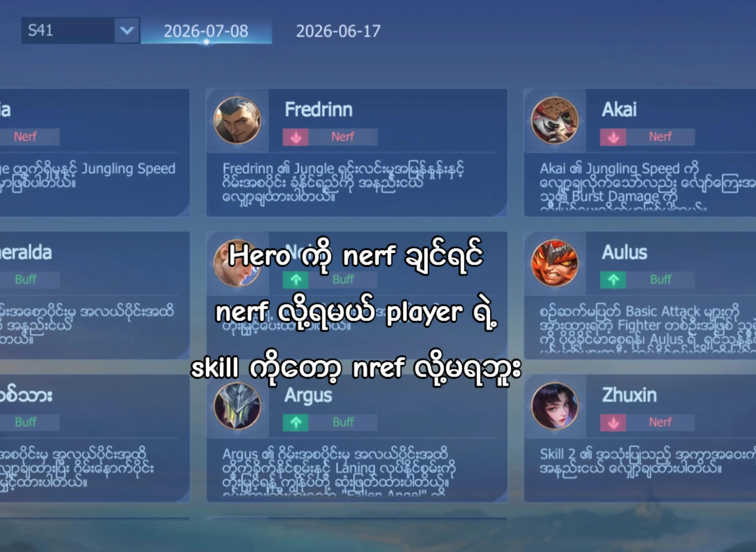 @ကာနီကီ0.2